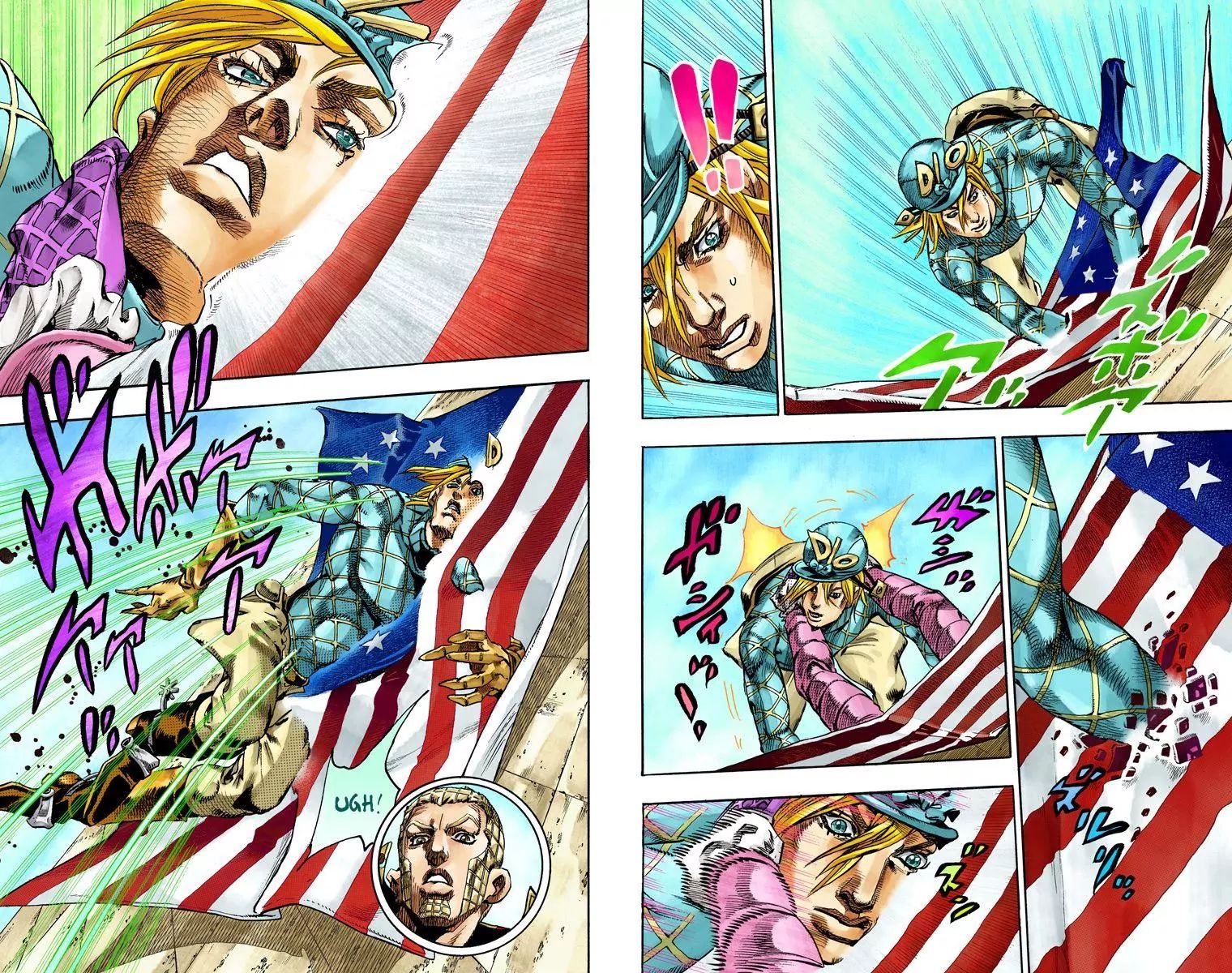 Page 15 of Chapter 821