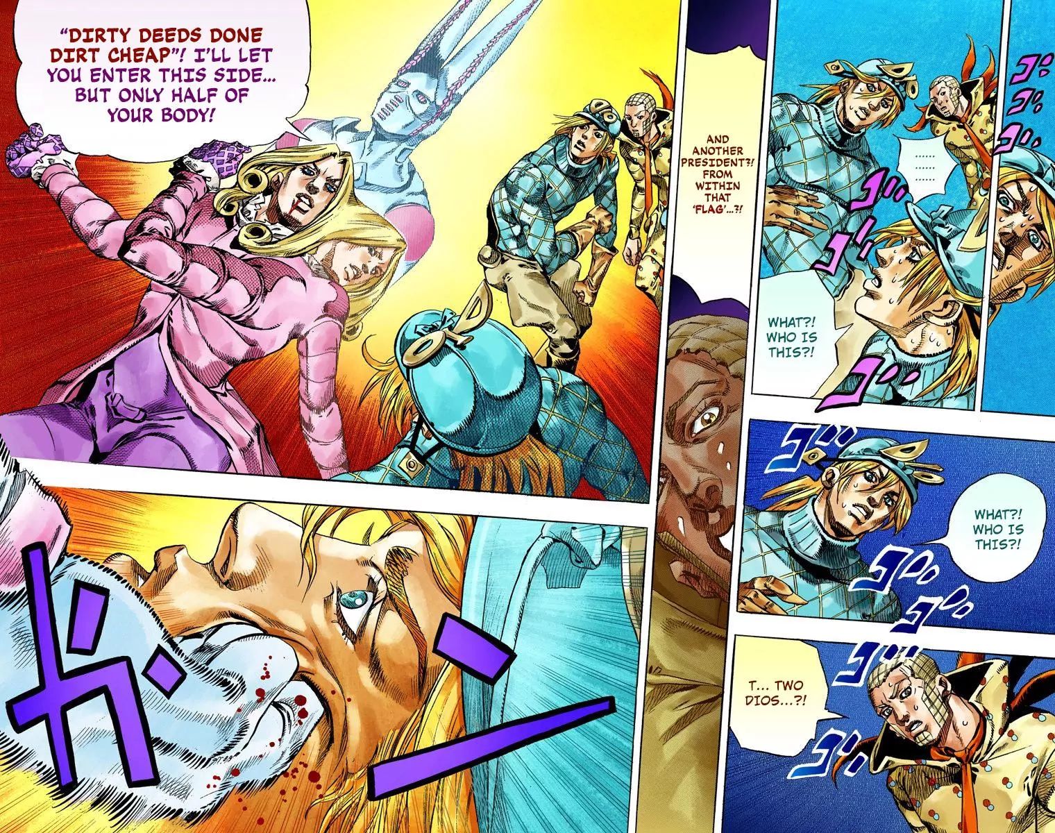 Page 17 of Chapter 821