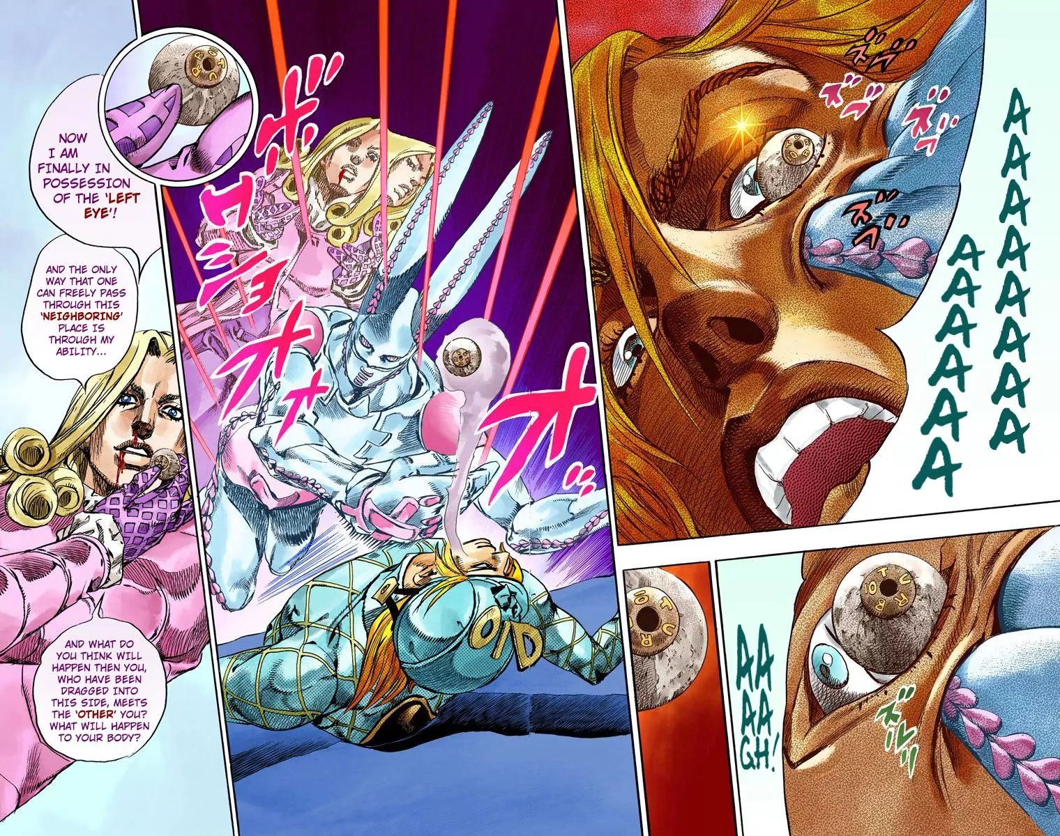 Page 18 of Chapter 821