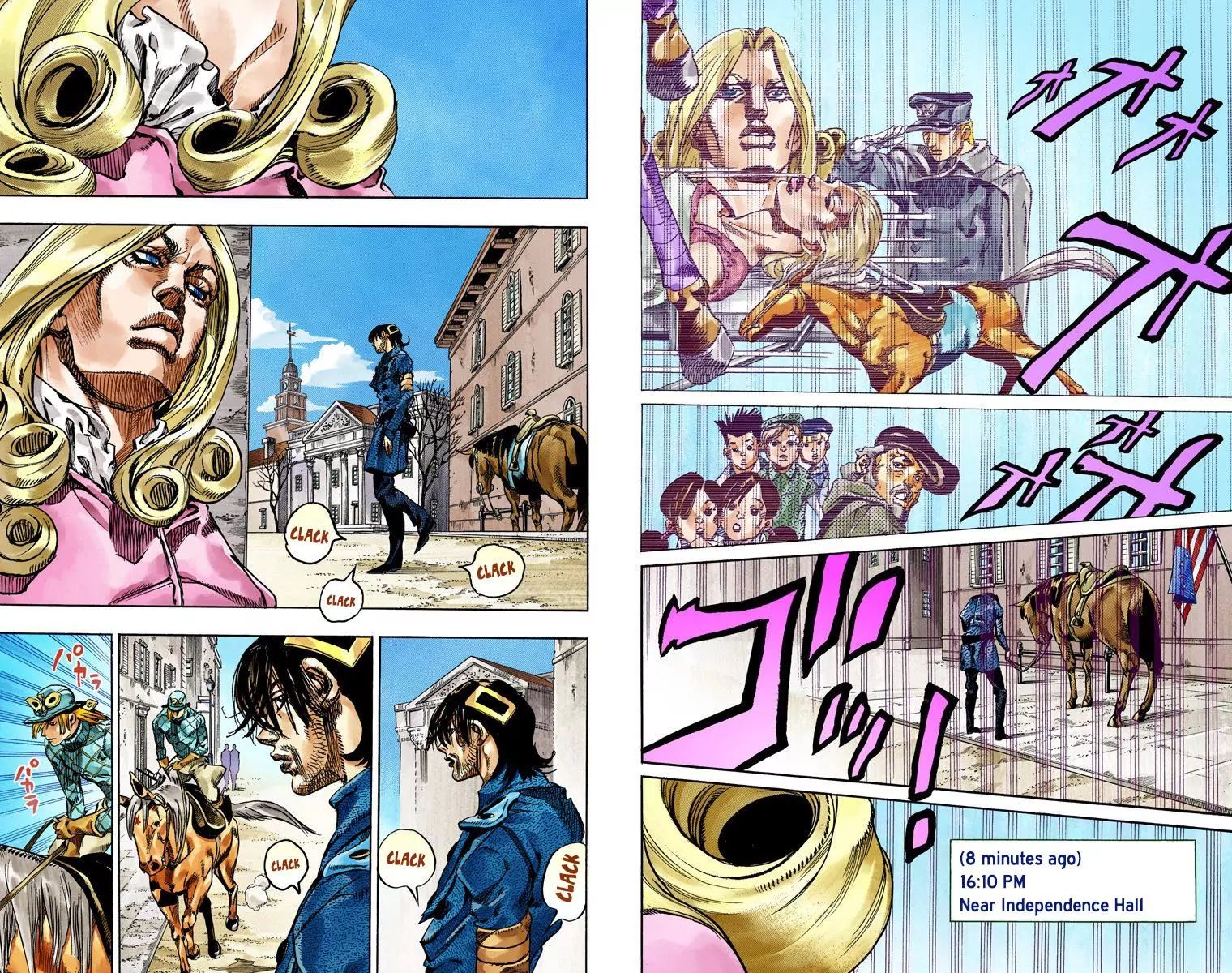Page 21 of Chapter 821