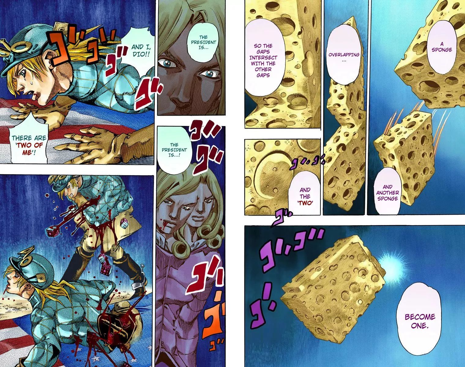 Page 2 of Chapter 822