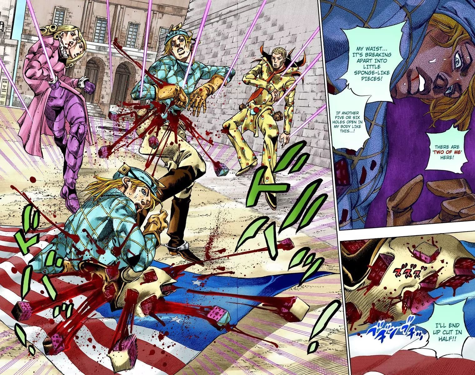 Page 3 of Chapter 822