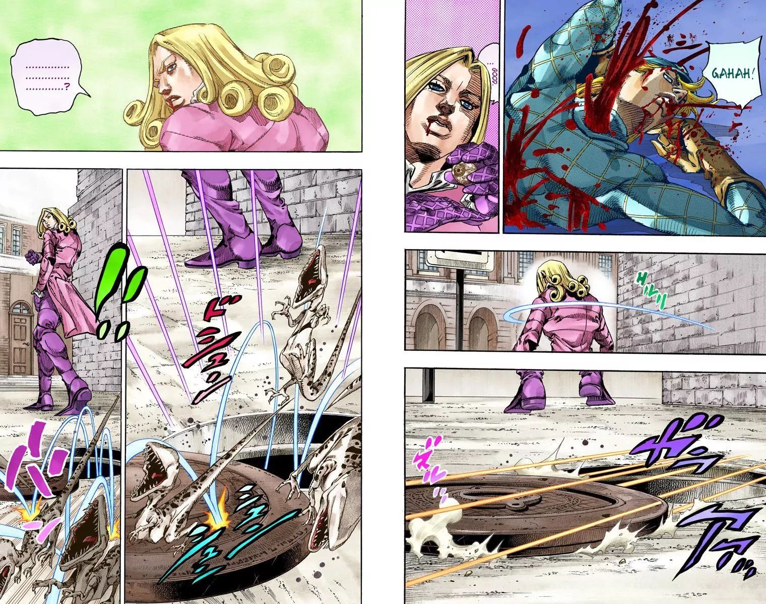 Page 7 of Chapter 822