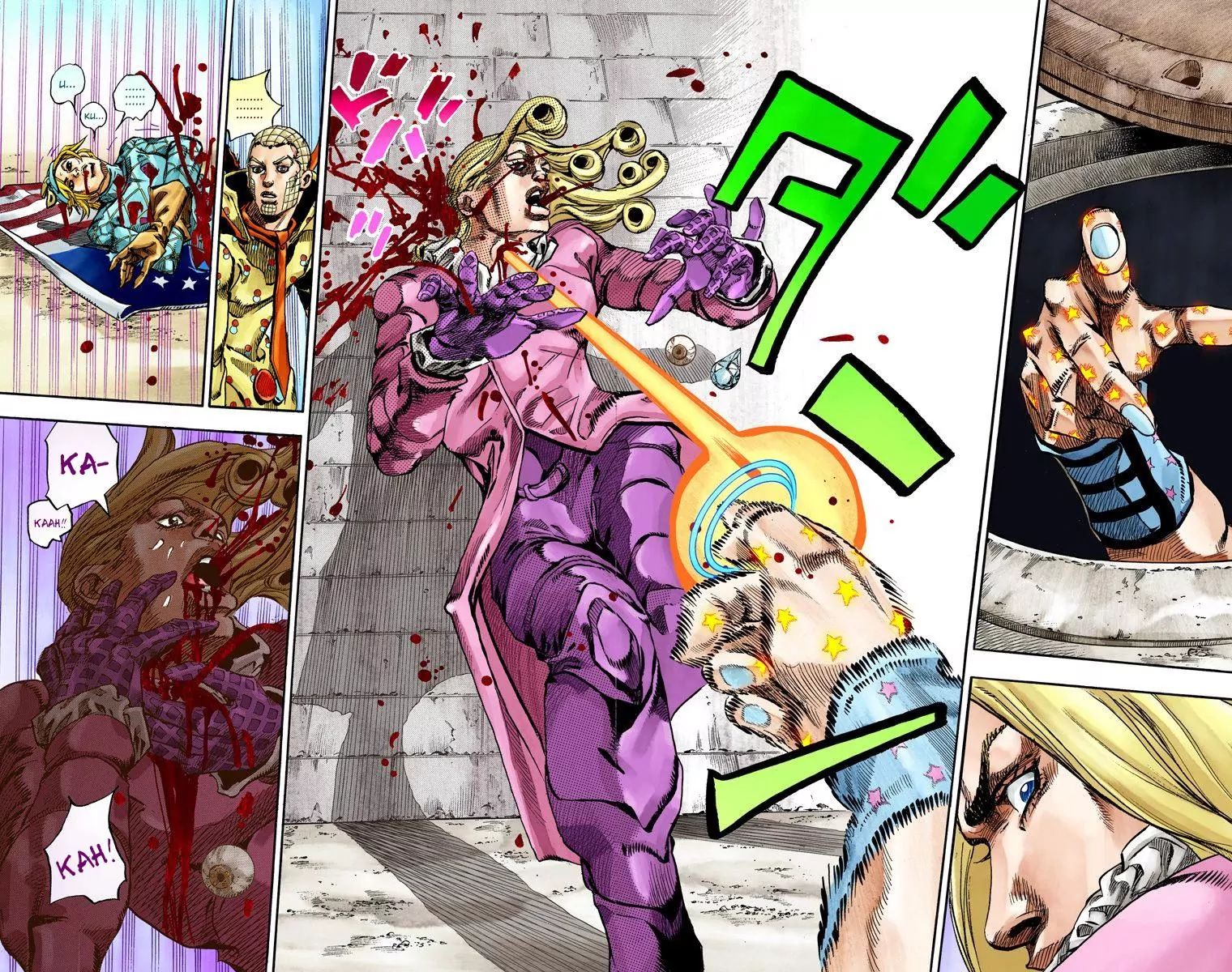 Page 8 of Chapter 822