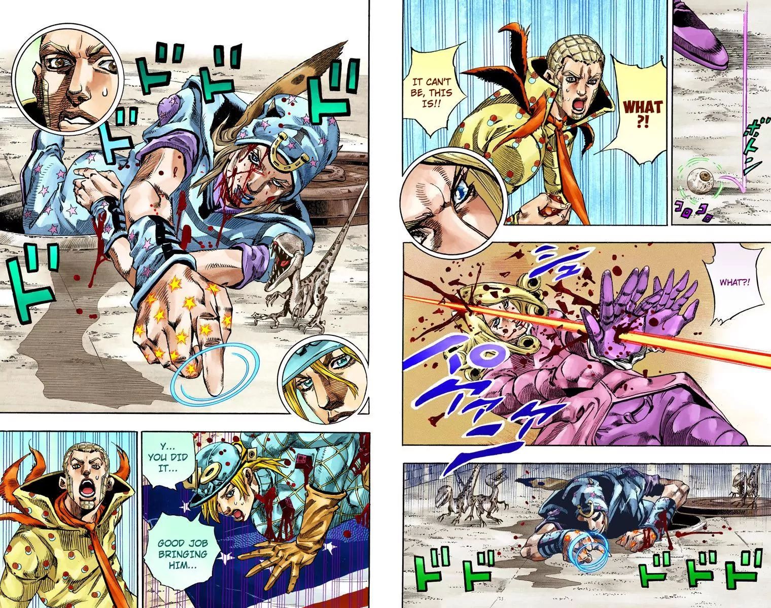 Page 9 of Chapter 822