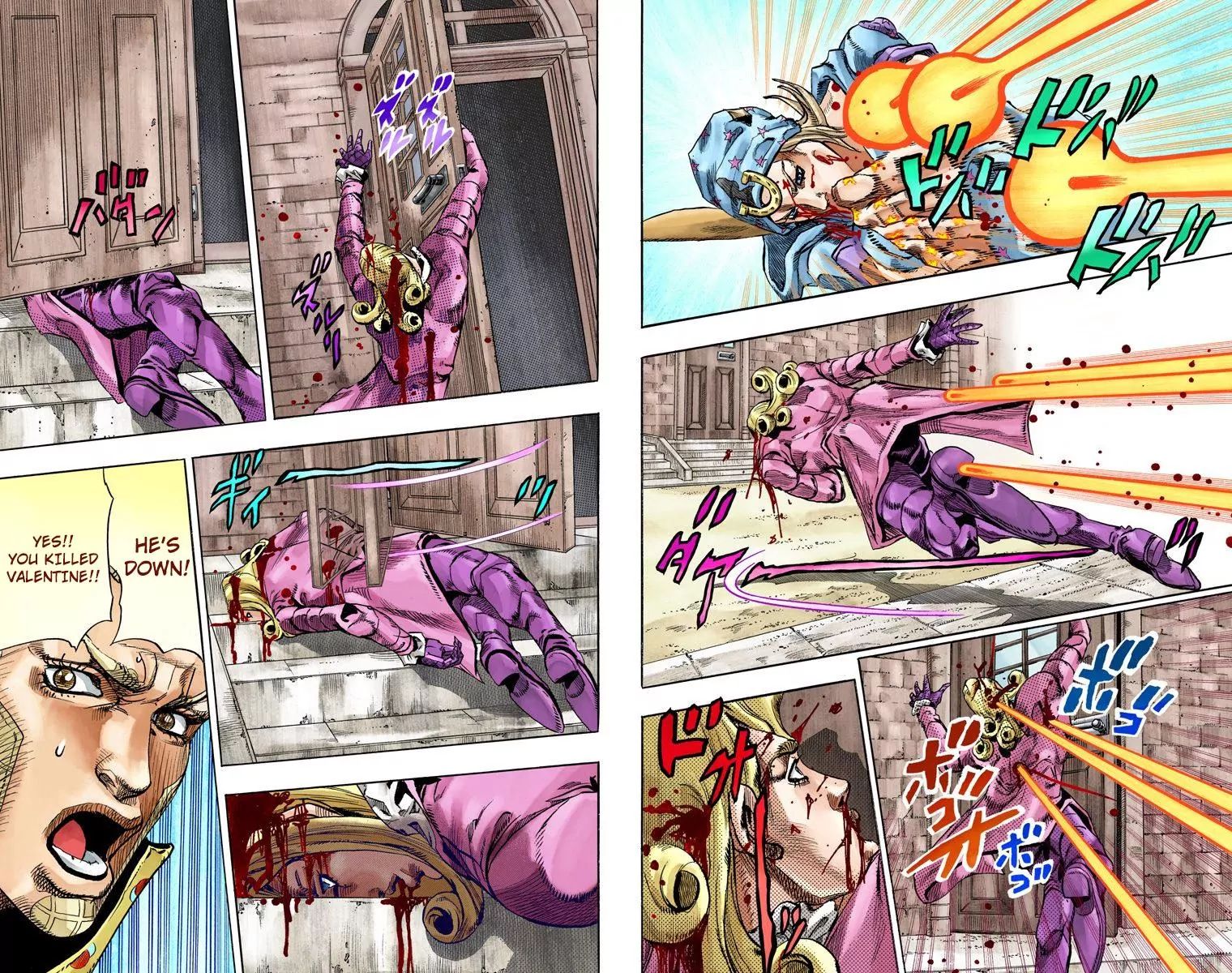 Page 11 of Chapter 822