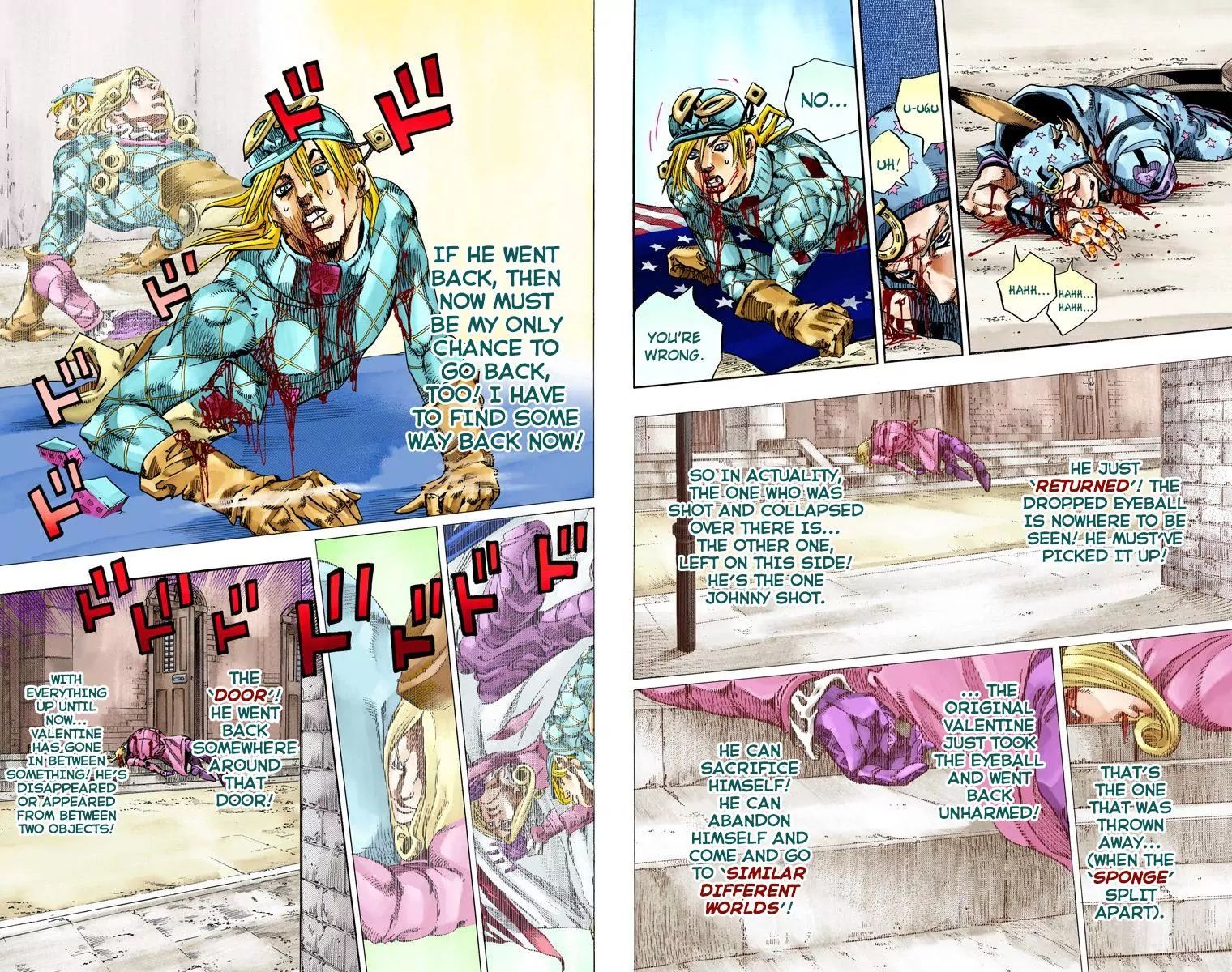 Page 12 of Chapter 822