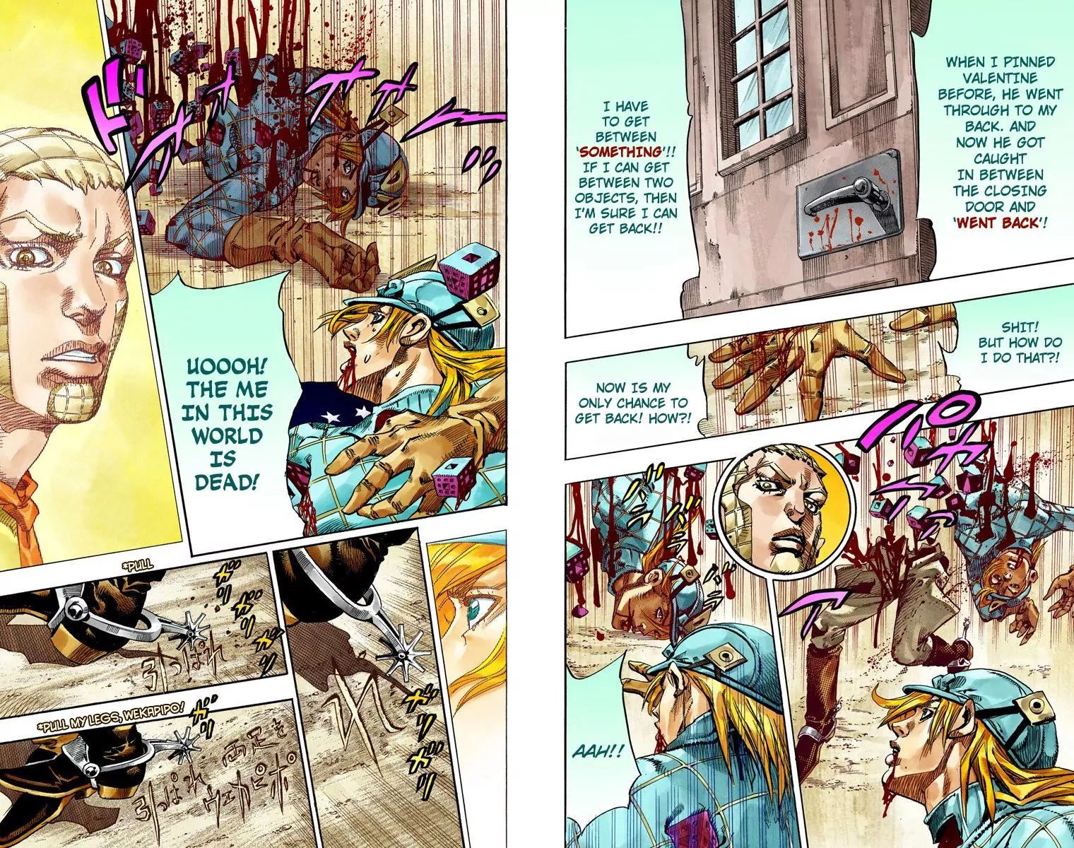 Page 13 of Chapter 822