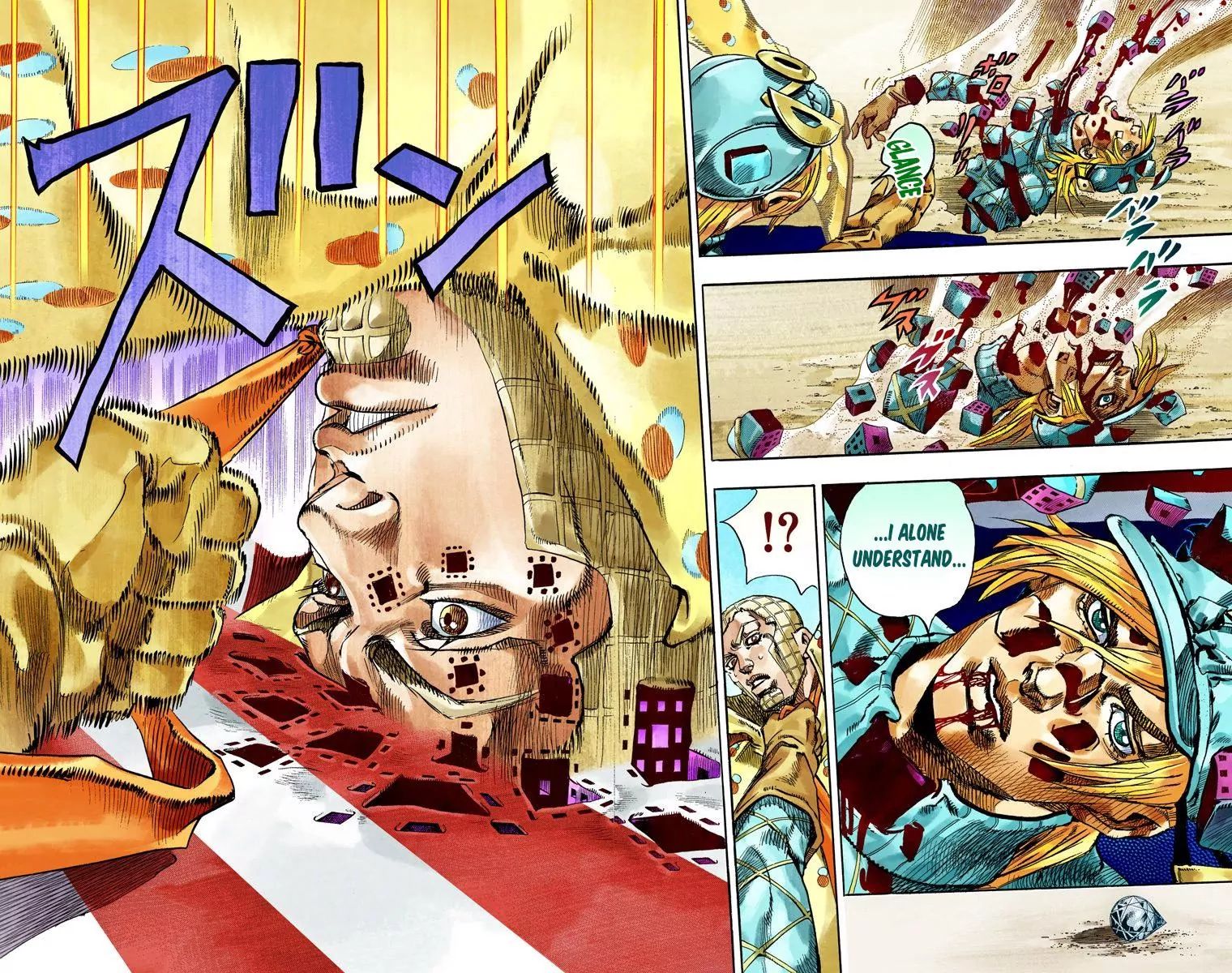 Page 16 of Chapter 822
