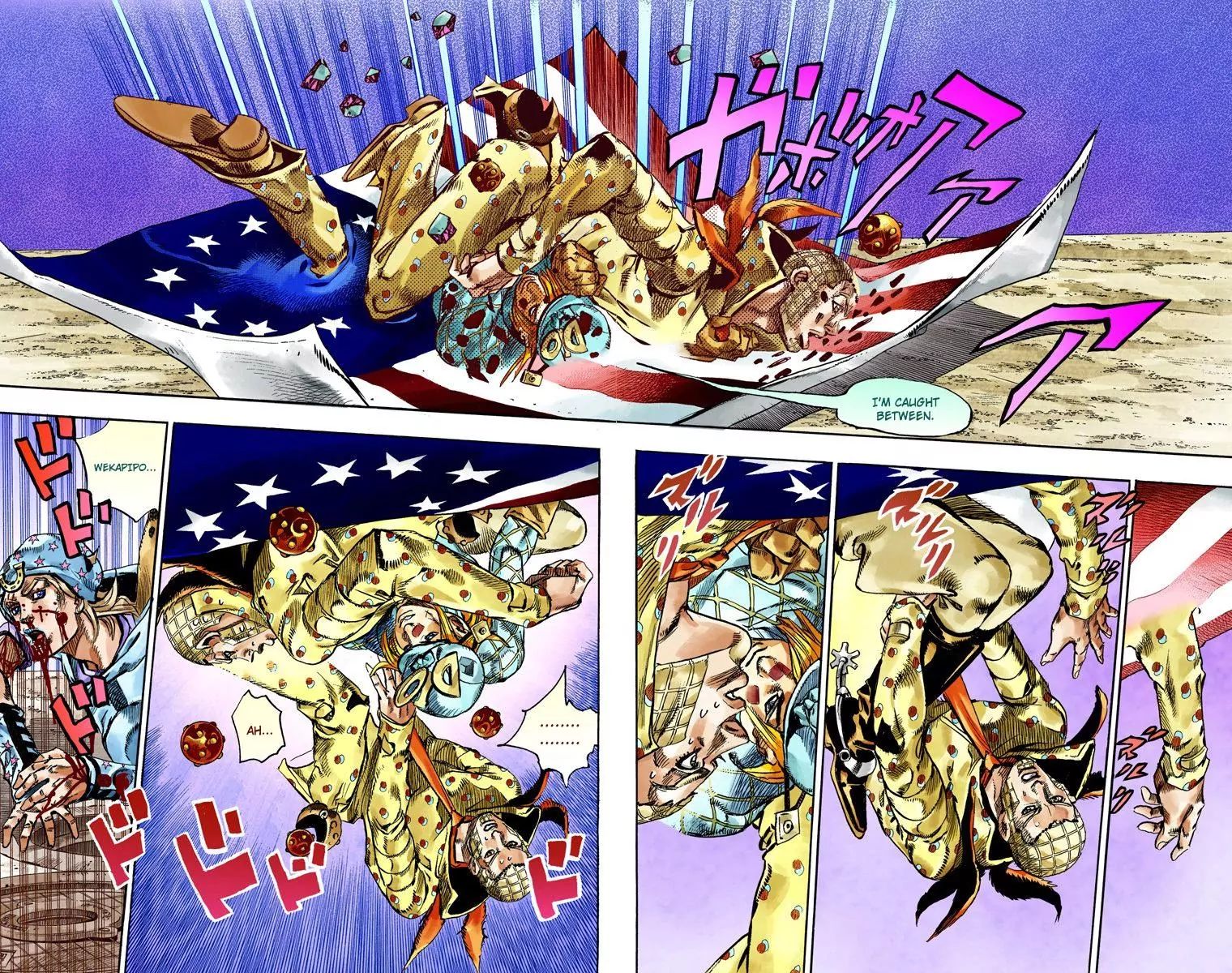 Page 17 of Chapter 822
