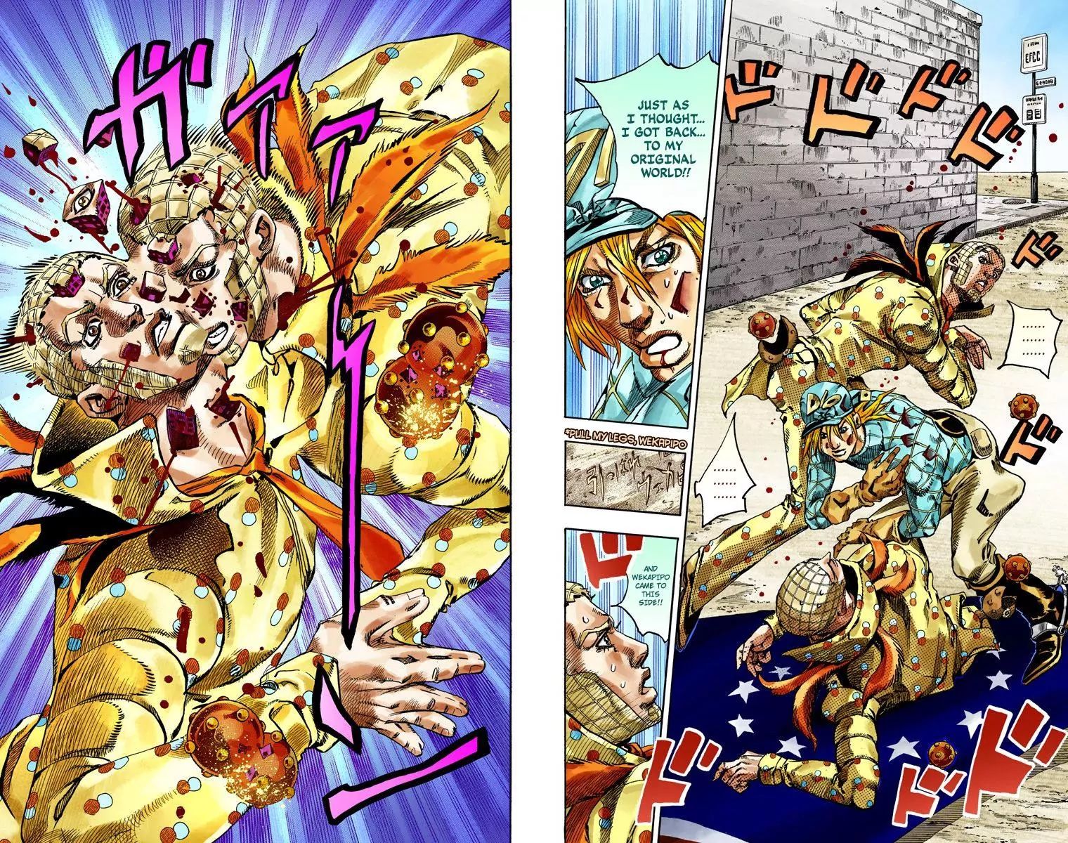 Page 18 of Chapter 822