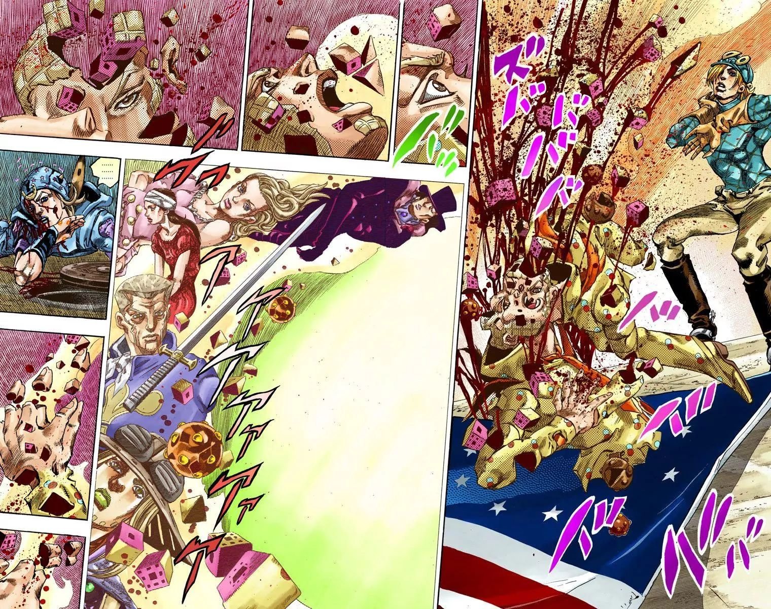 Page 20 of Chapter 822