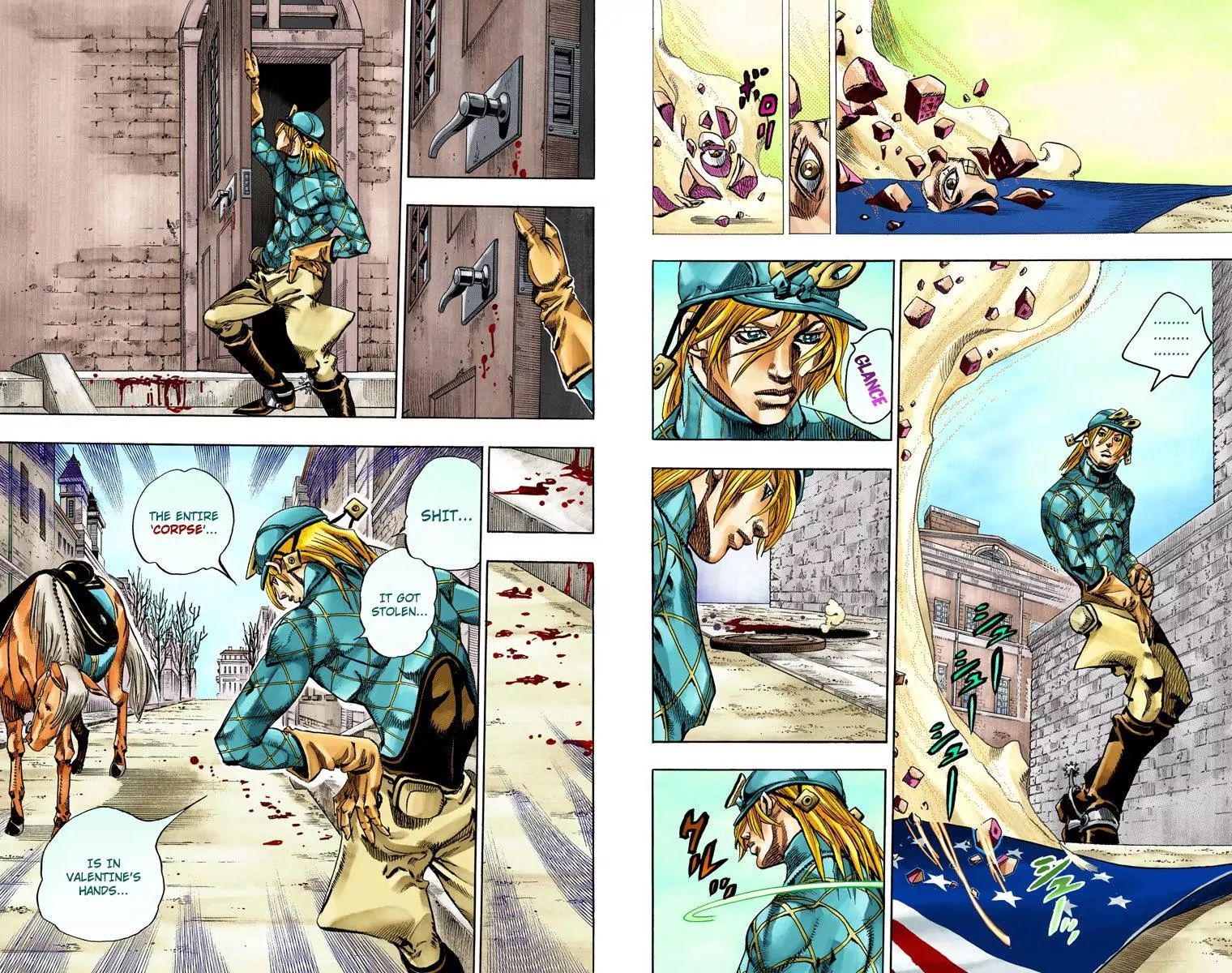 Page 21 of Chapter 822