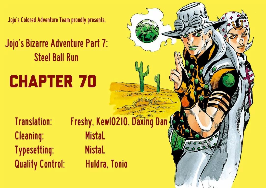 Page 25 of Chapter 822