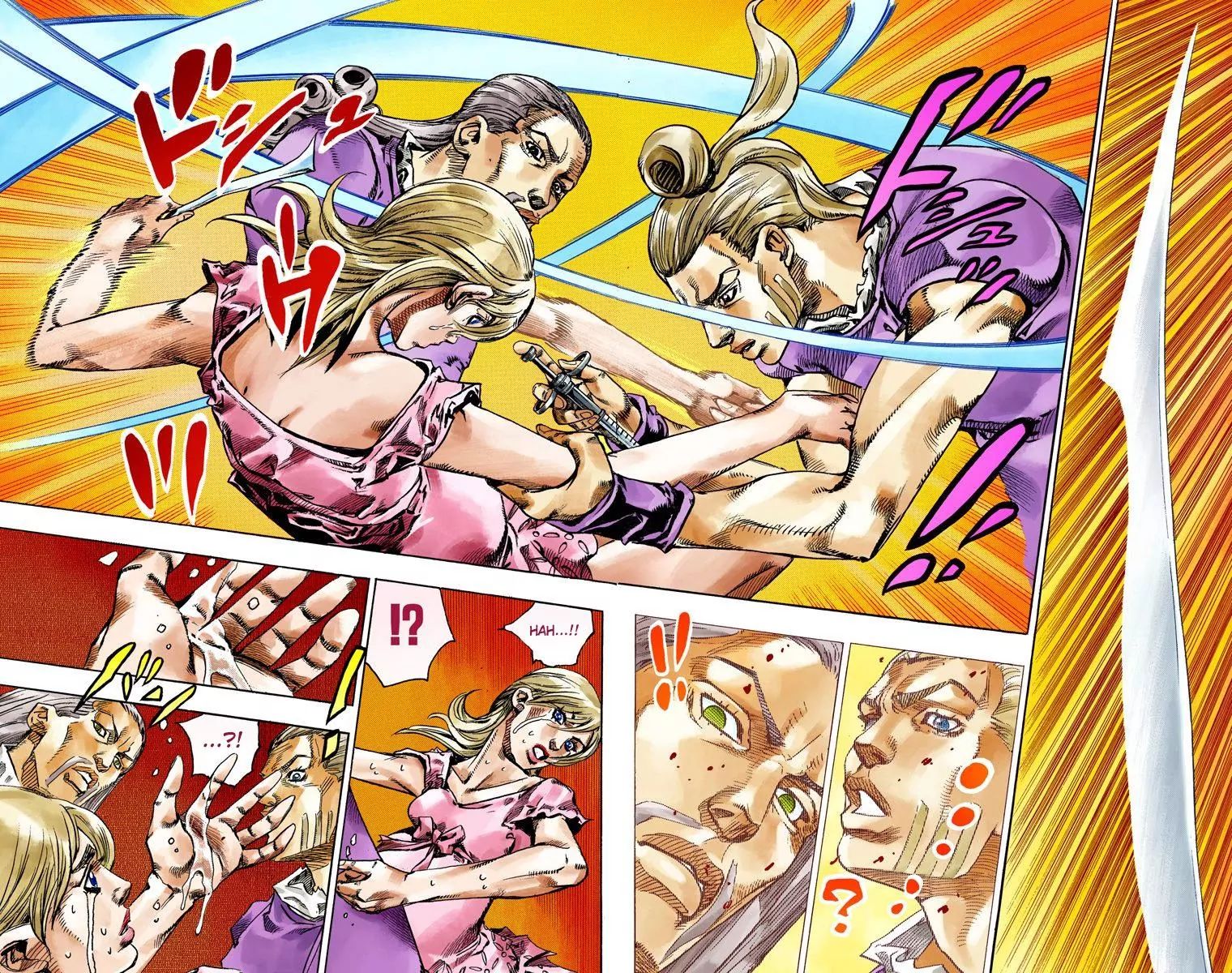 Page 8 of Chapter 823