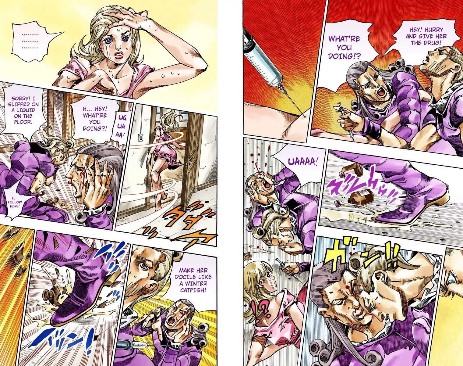Page 9 of Chapter 823