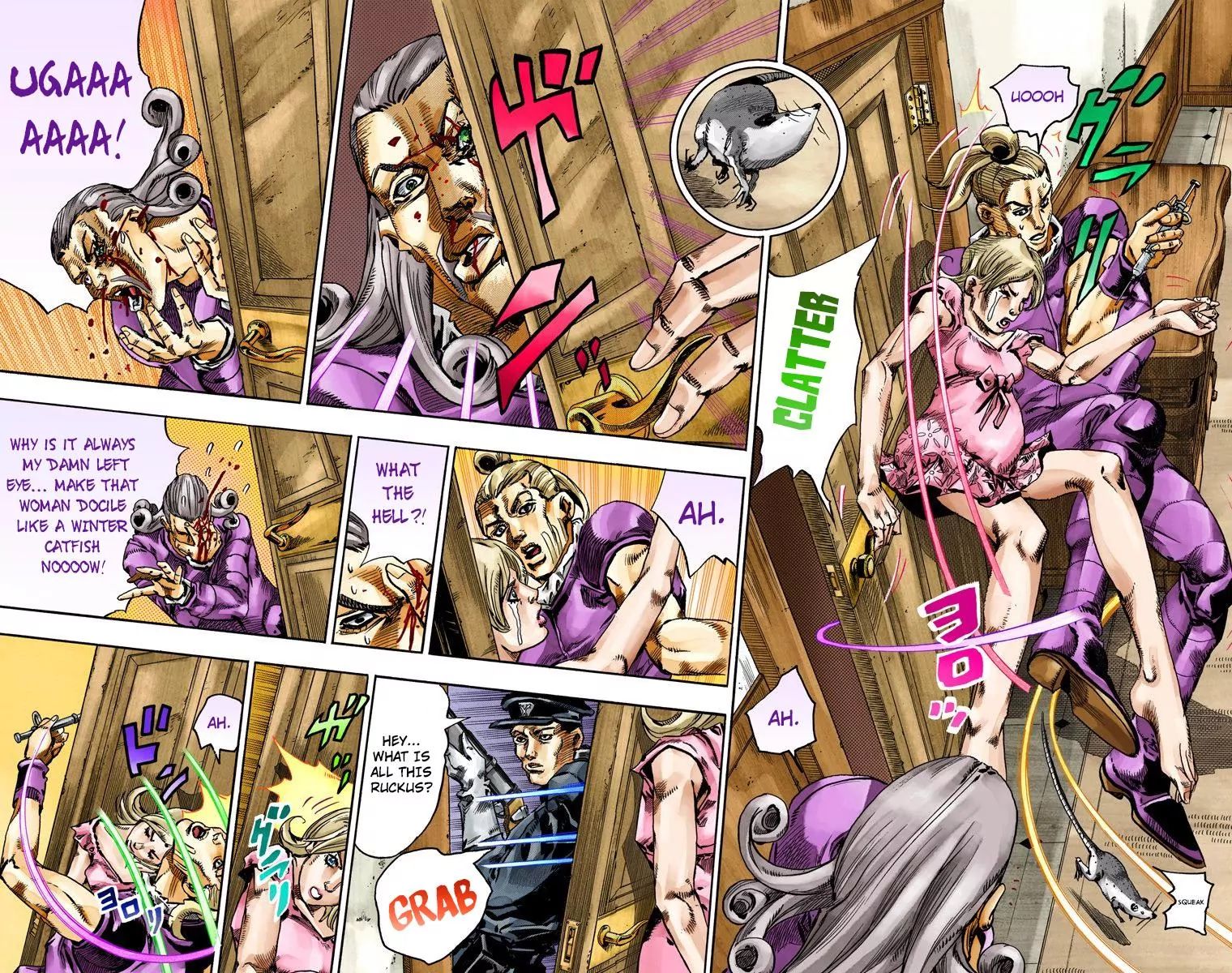 Page 12 of Chapter 823
