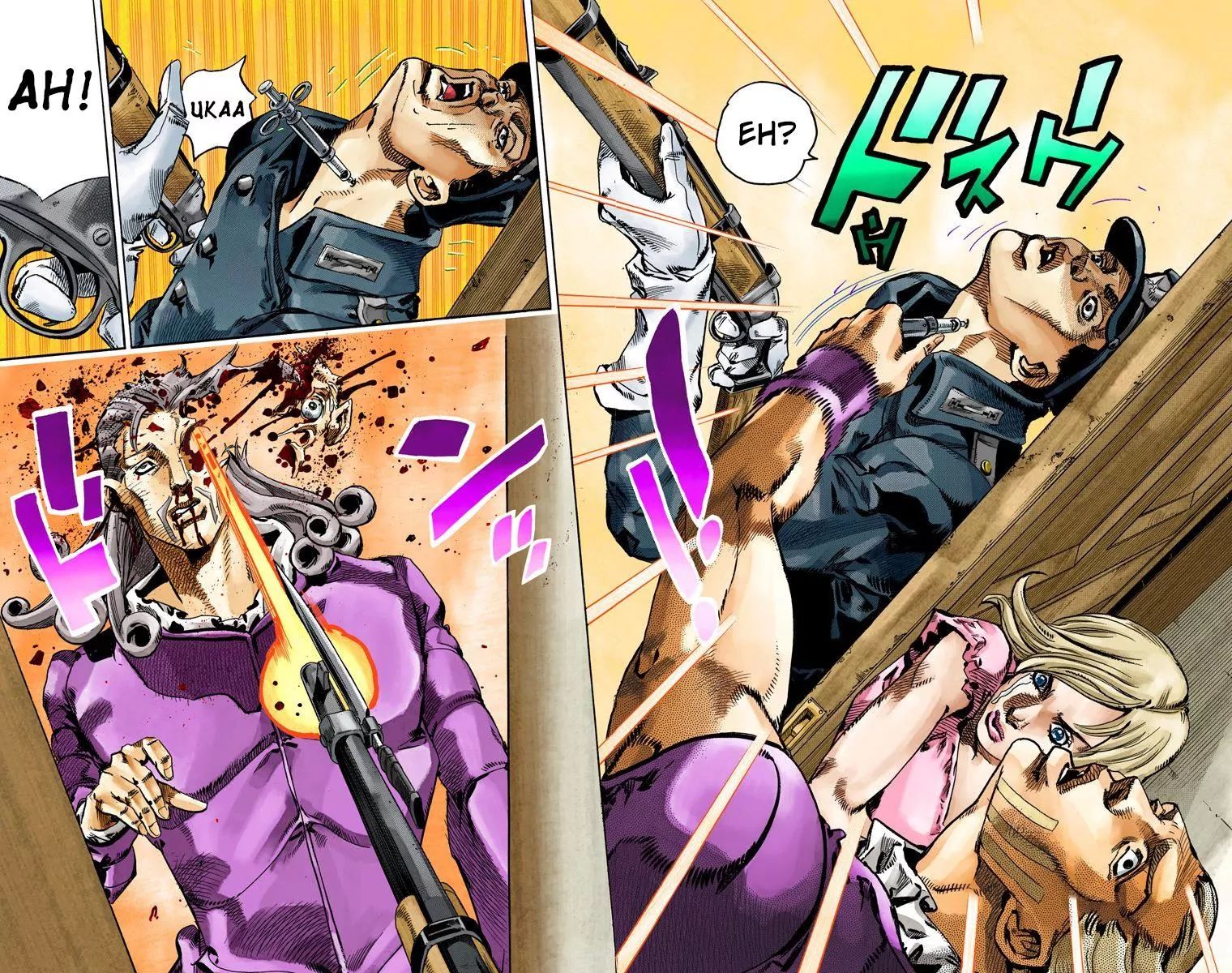 Page 13 of Chapter 823