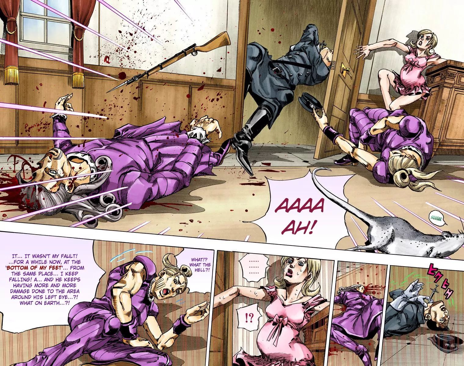 Page 14 of Chapter 823