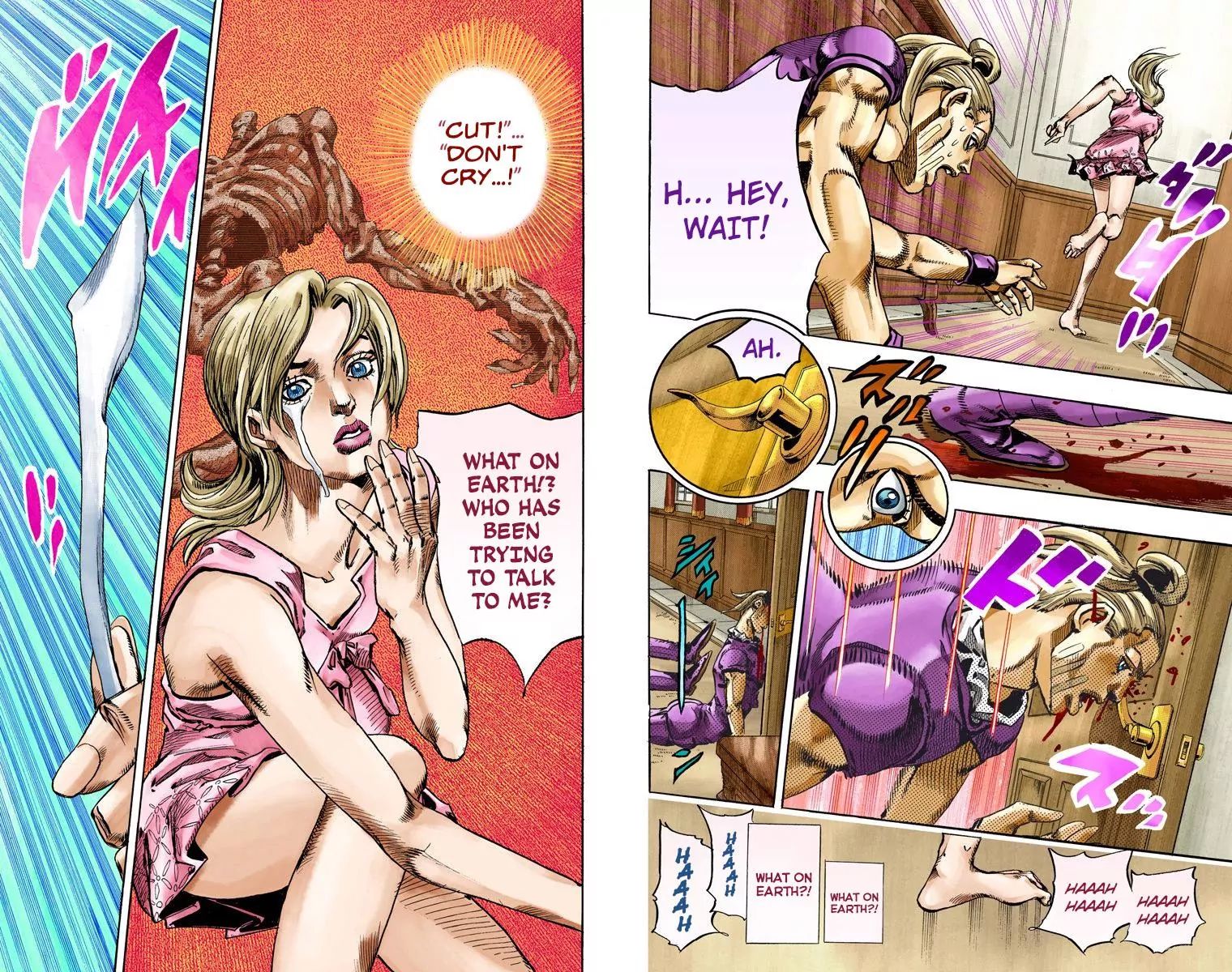 Page 15 of Chapter 823