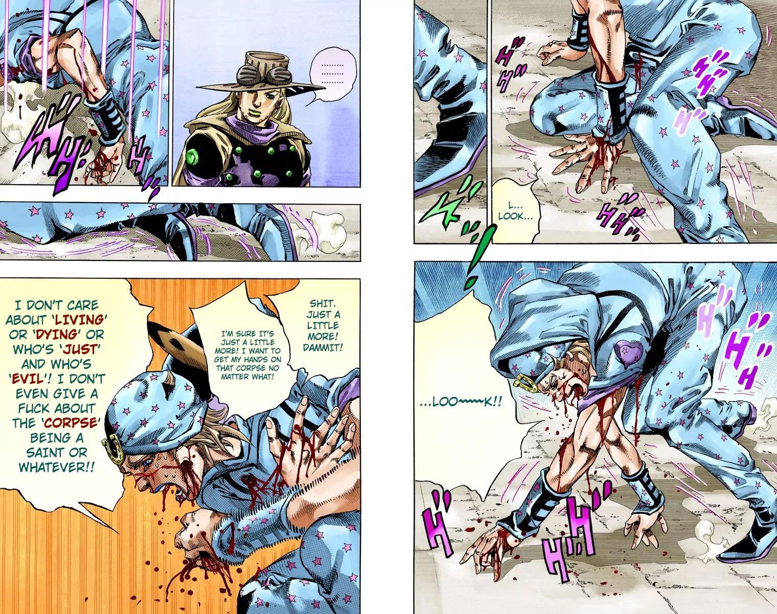 Page 8 of Chapter 824