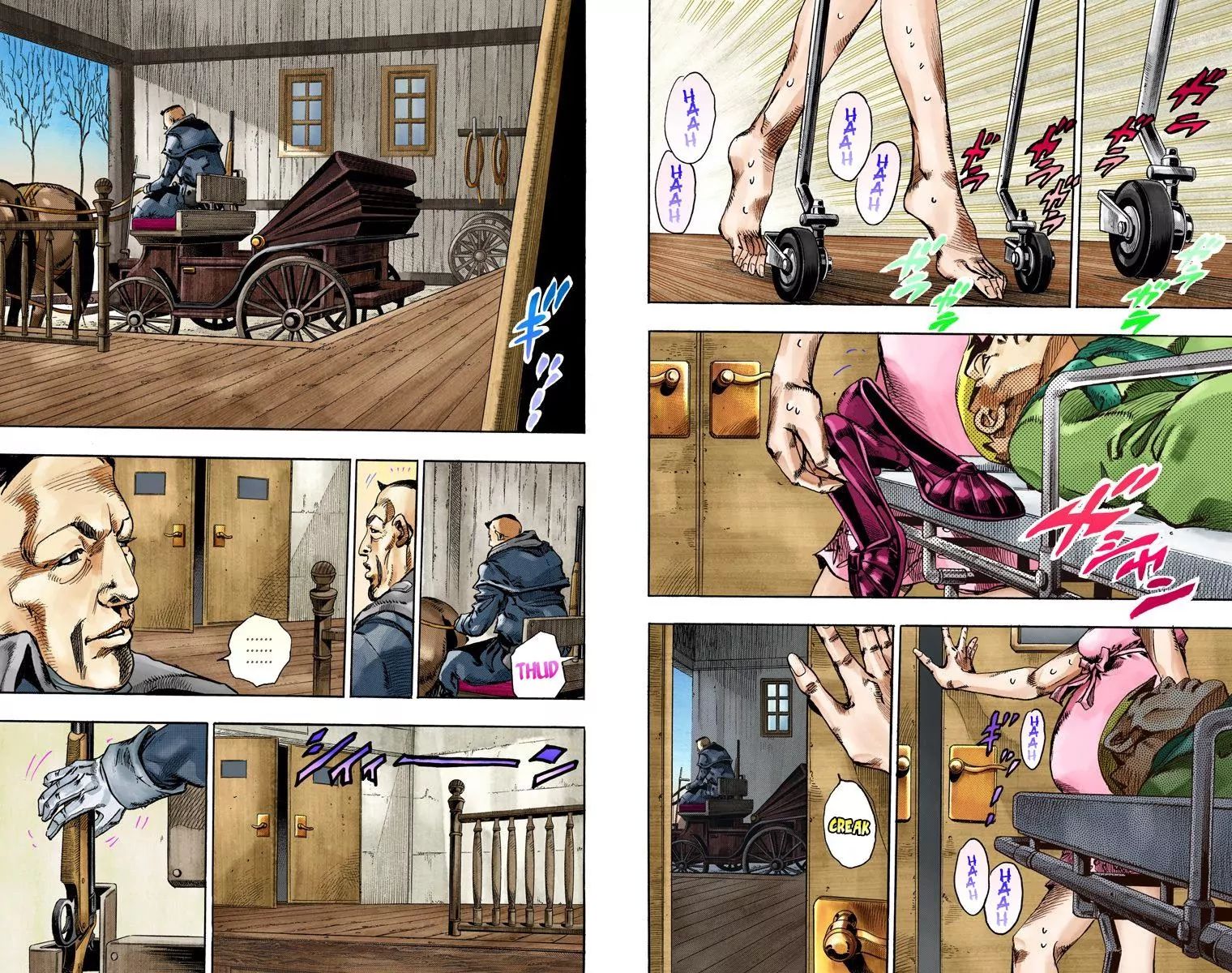 Page 14 of Chapter 824