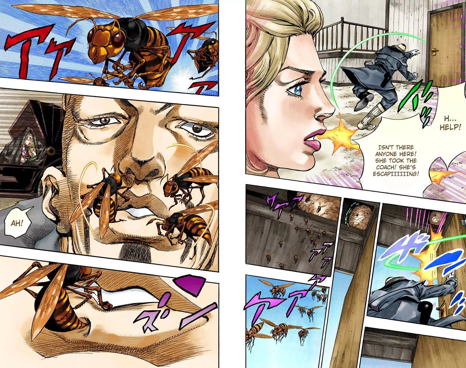 Page 18 of Chapter 824