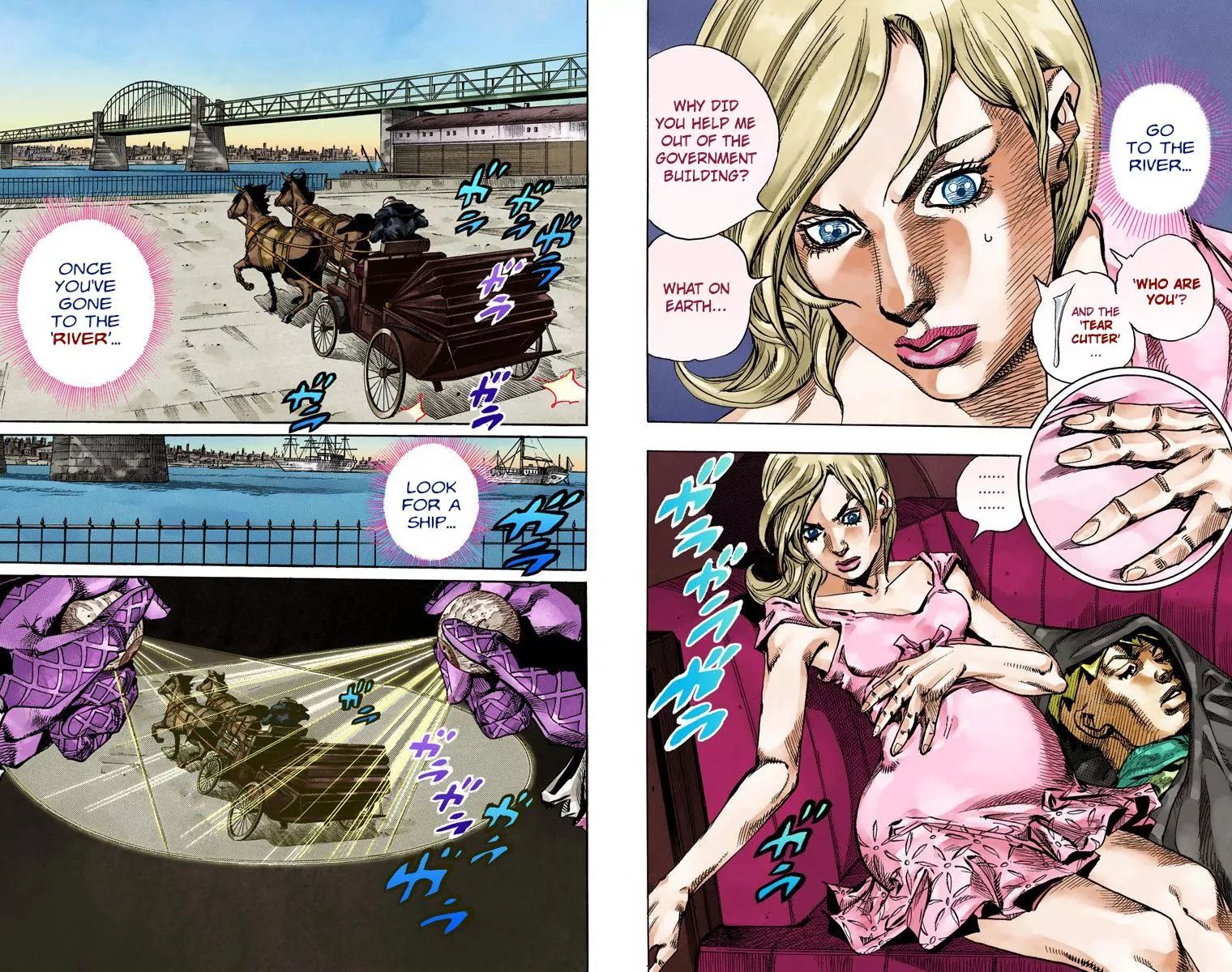 Page 21 of Chapter 824