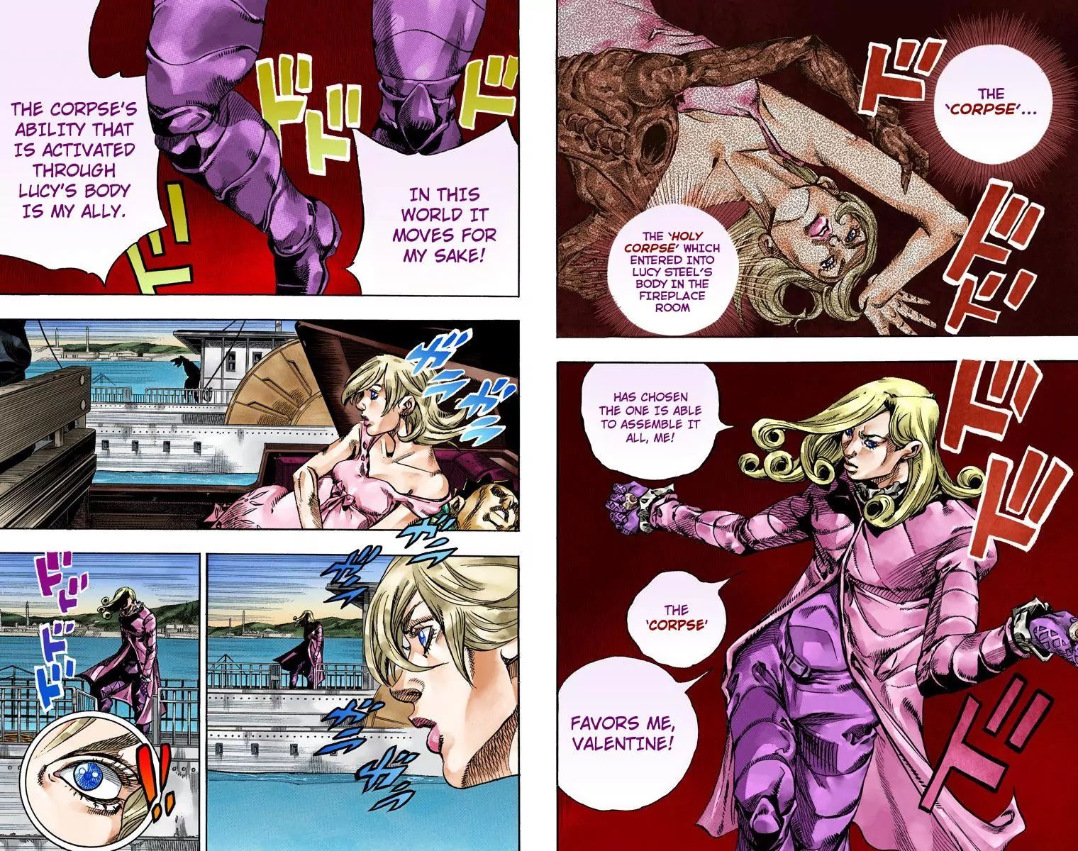 Page 23 of Chapter 824