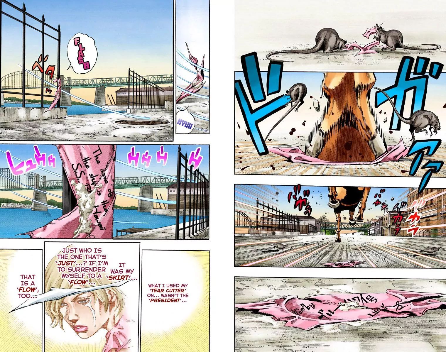 Page 12 of Chapter 825