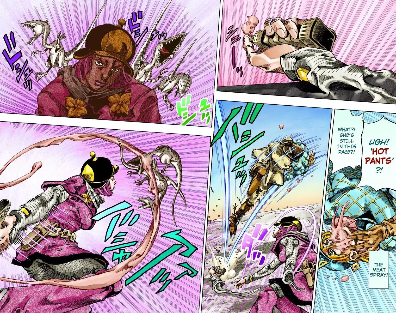 Page 15 of Chapter 825