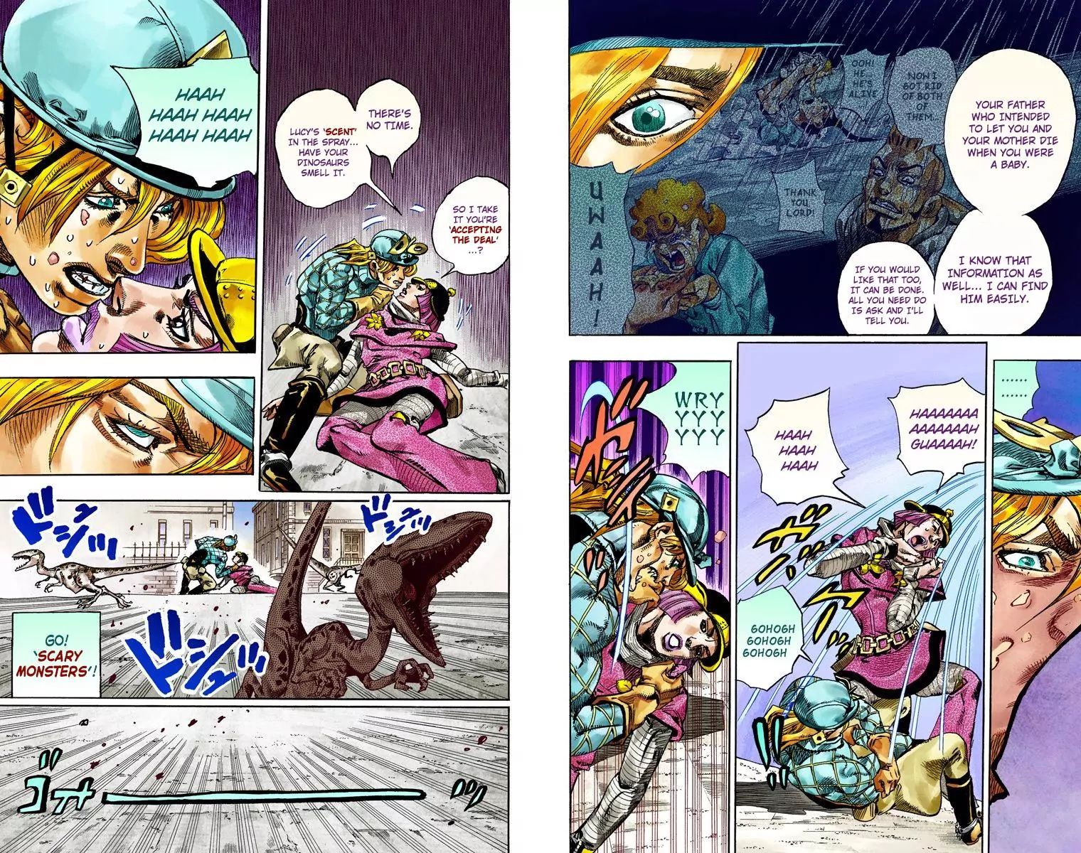Page 19 of Chapter 825