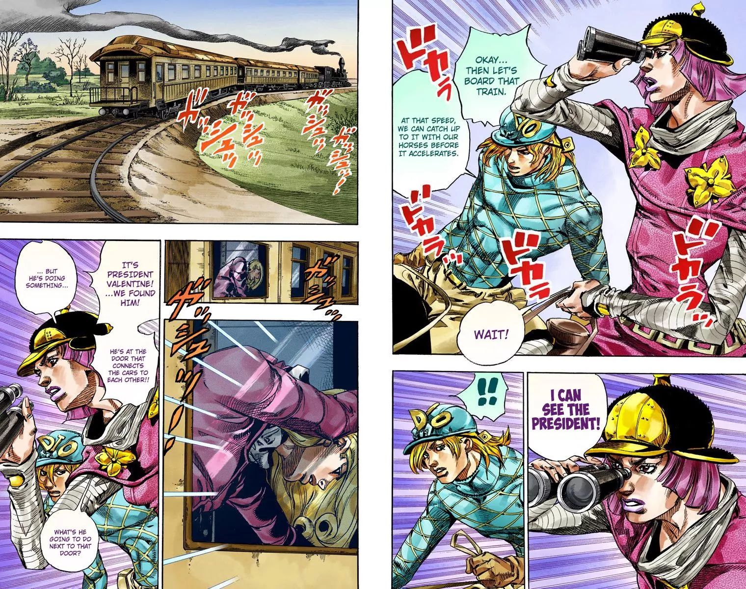 Page 23 of Chapter 825