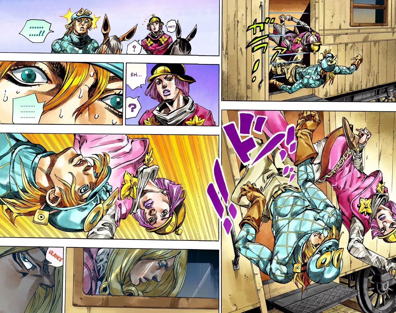 Page 24 of Chapter 825