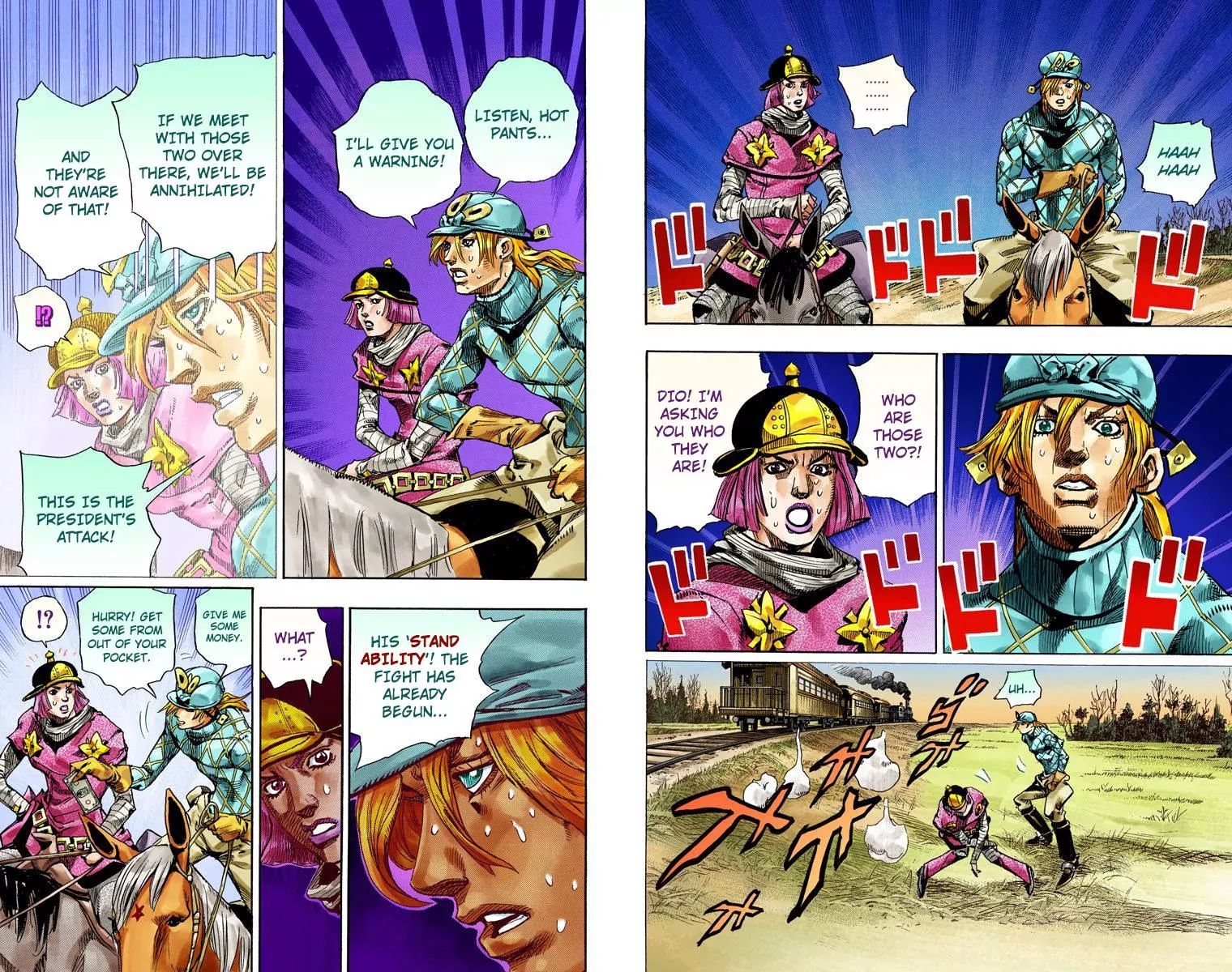 Page 14 of Chapter 826