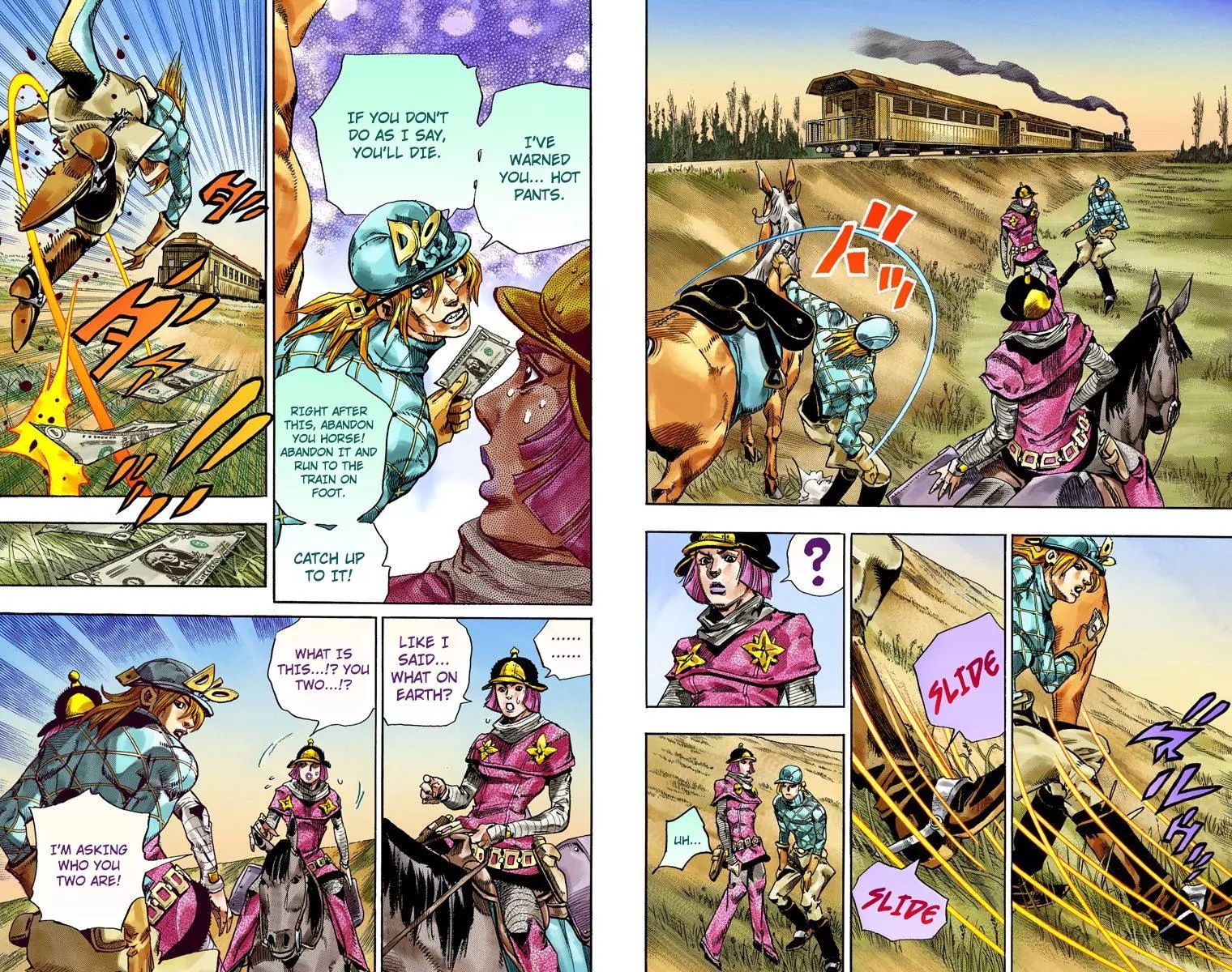 Page 15 of Chapter 826