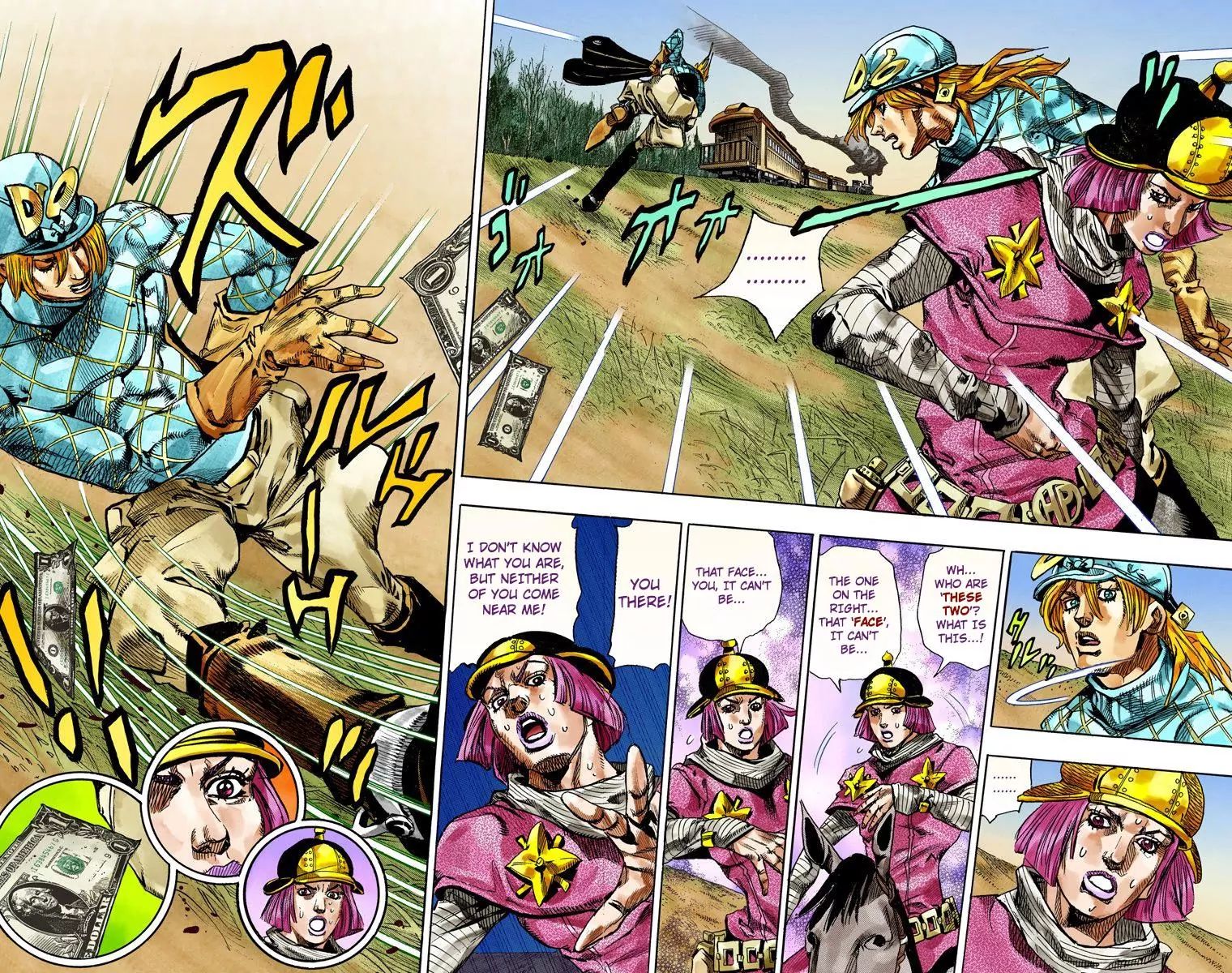 Page 16 of Chapter 826