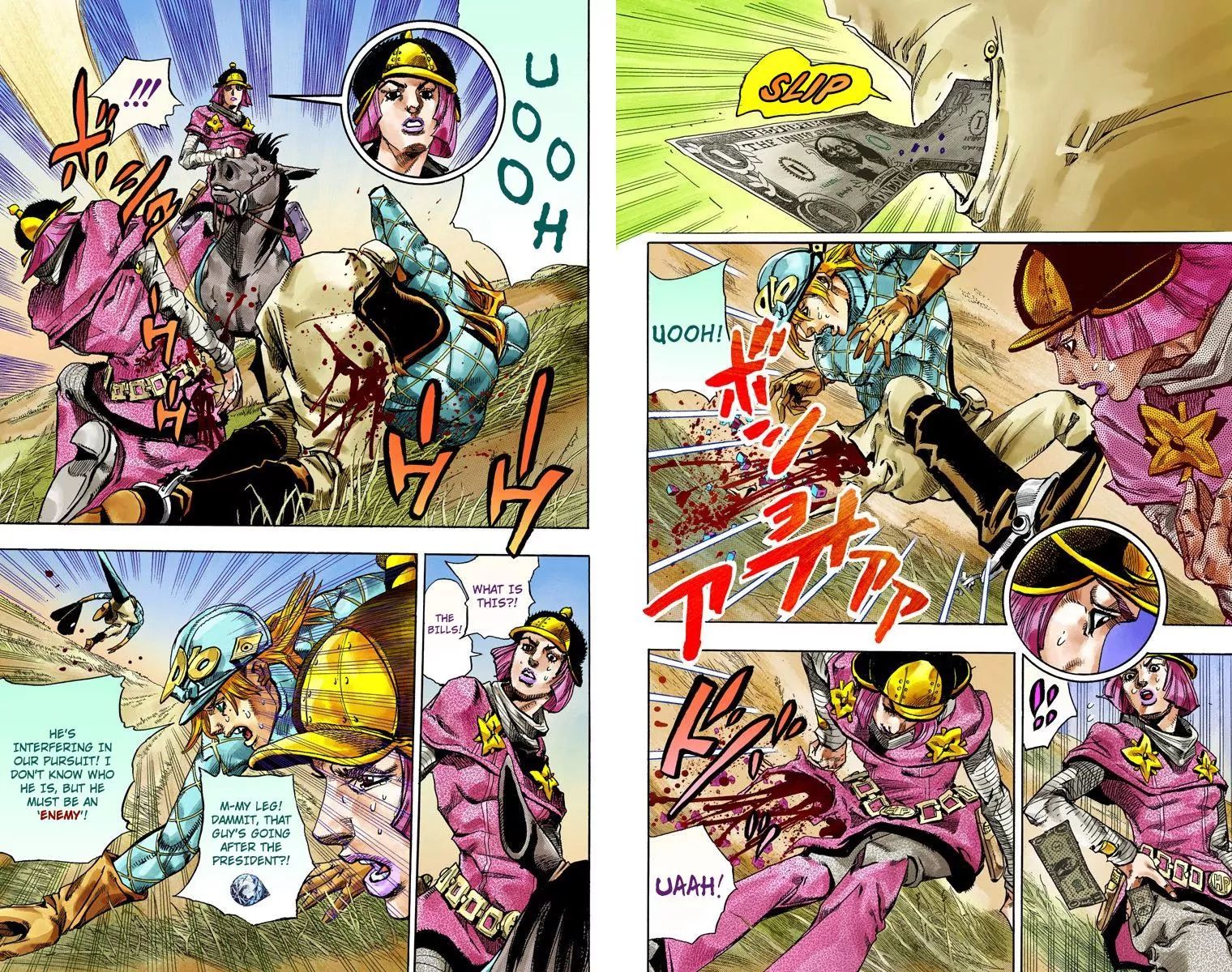 Page 17 of Chapter 826