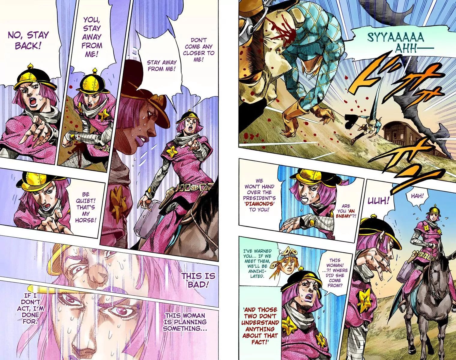 Page 18 of Chapter 826