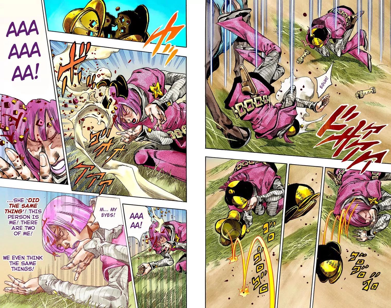 Page 20 of Chapter 826
