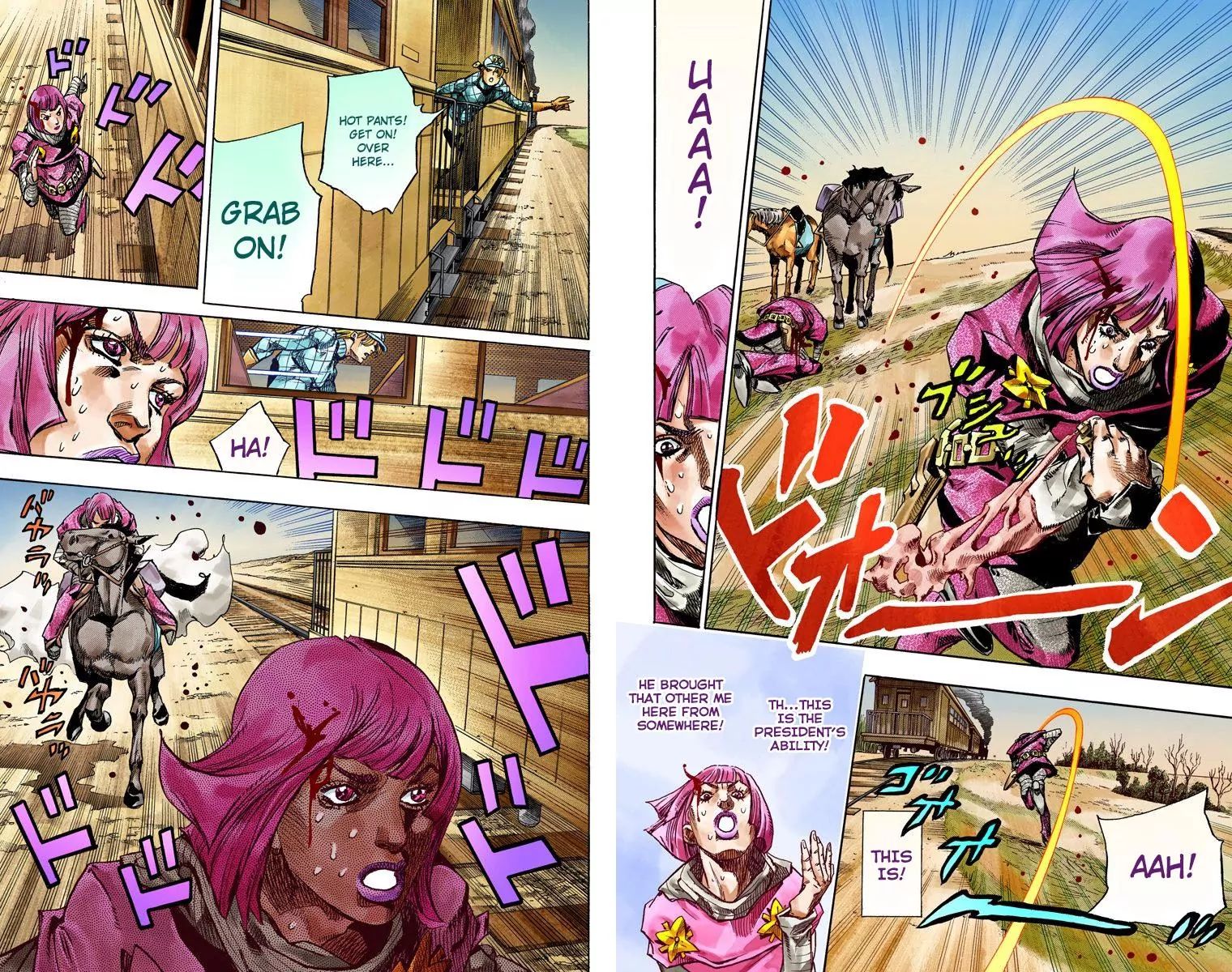 Page 24 of Chapter 826