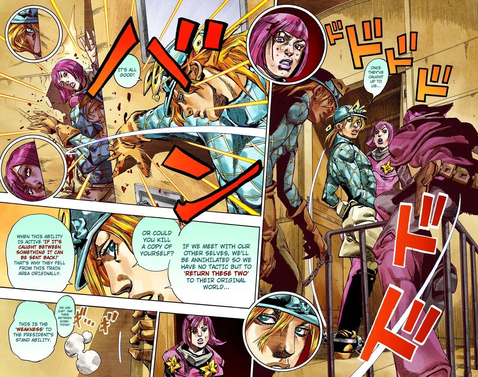 Page 26 of Chapter 826