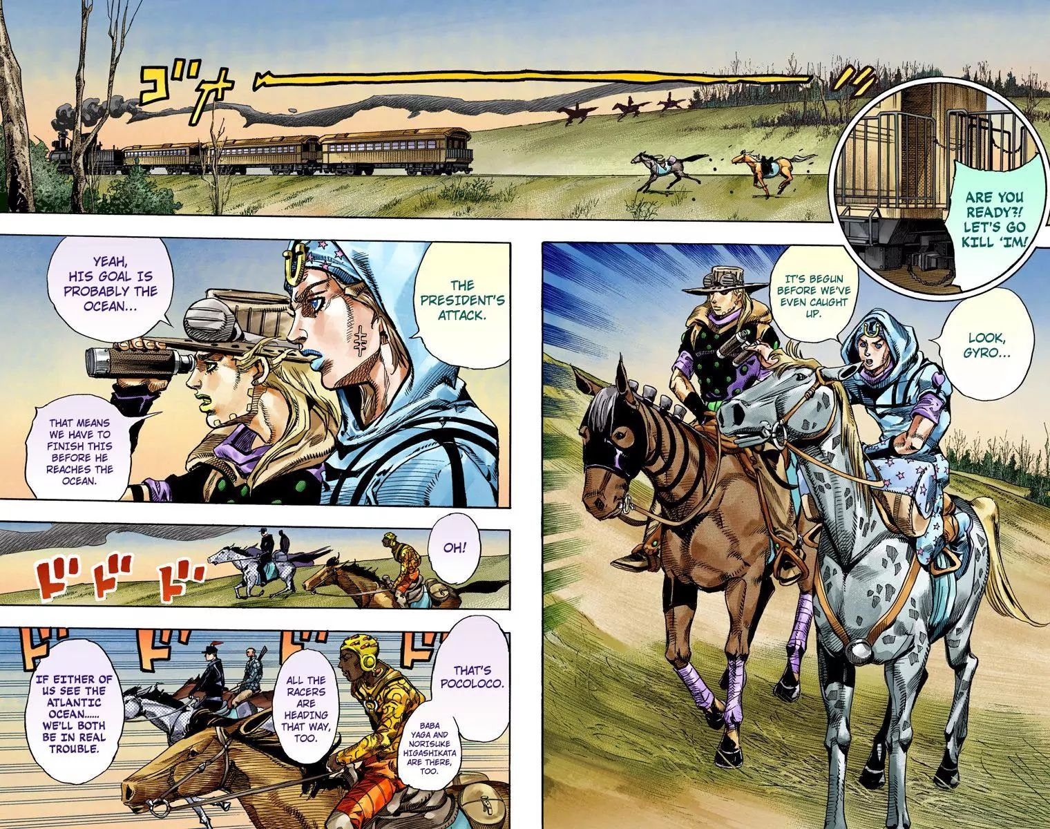 Page 27 of Chapter 826