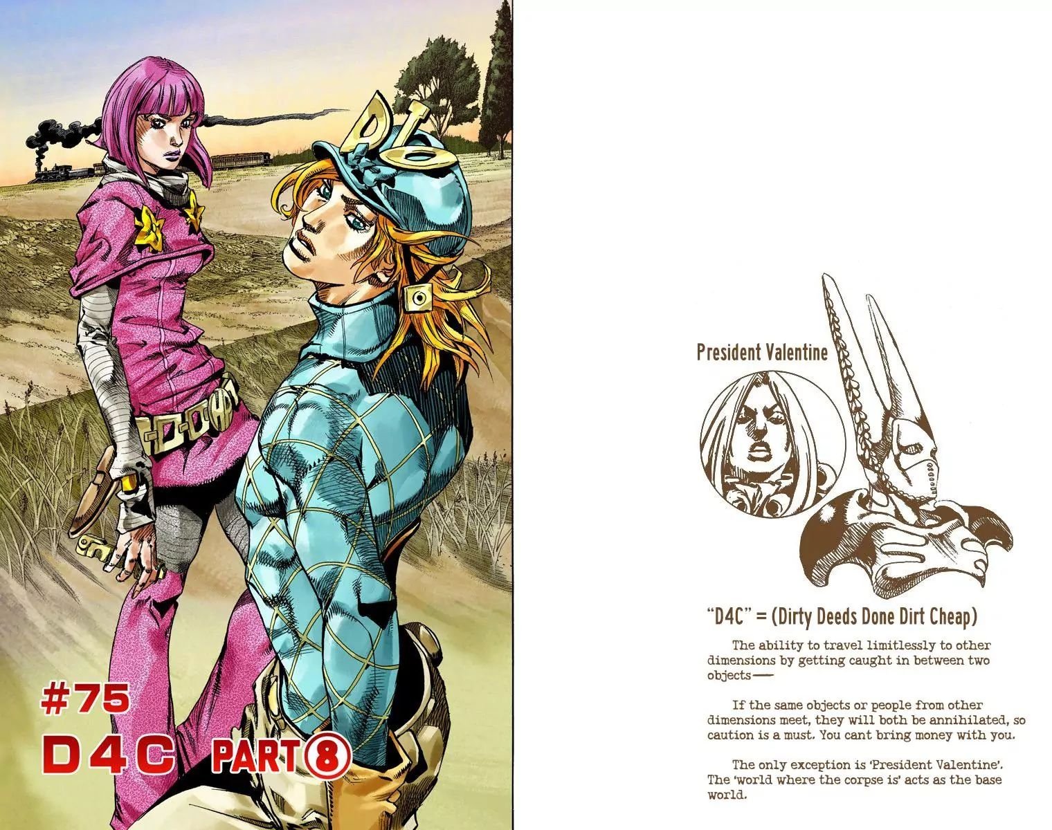 Page 1 of Chapter 827