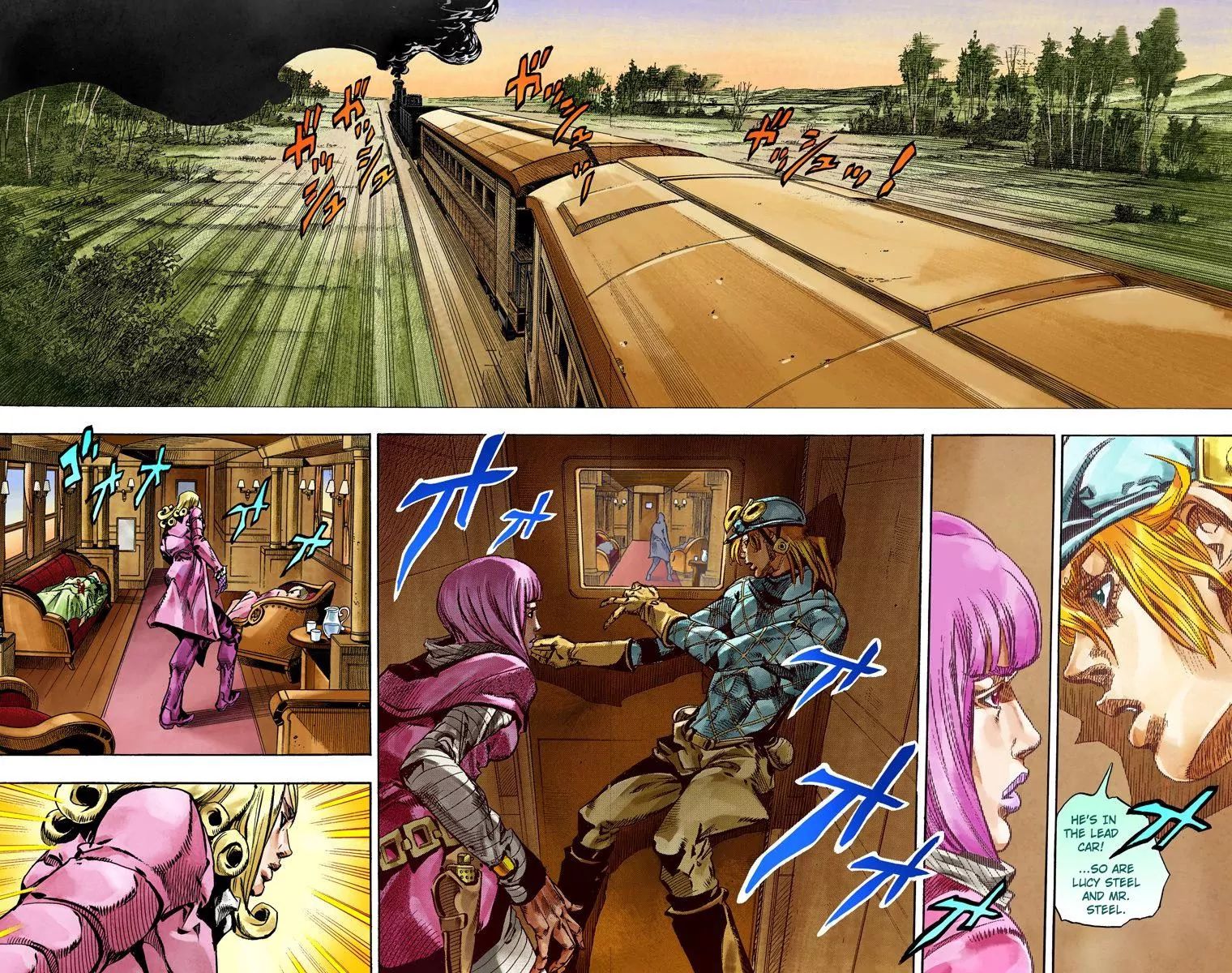 Page 2 of Chapter 827