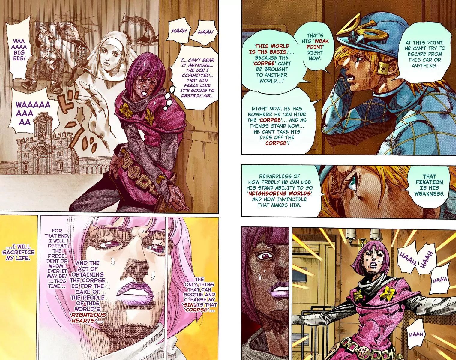 Page 3 of Chapter 827