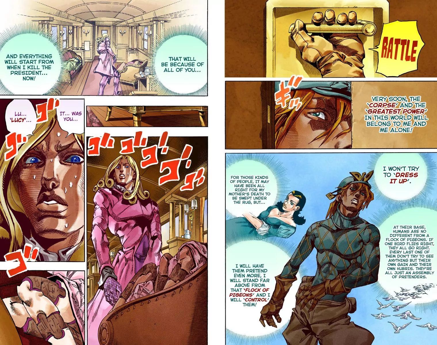 Page 4 of Chapter 827