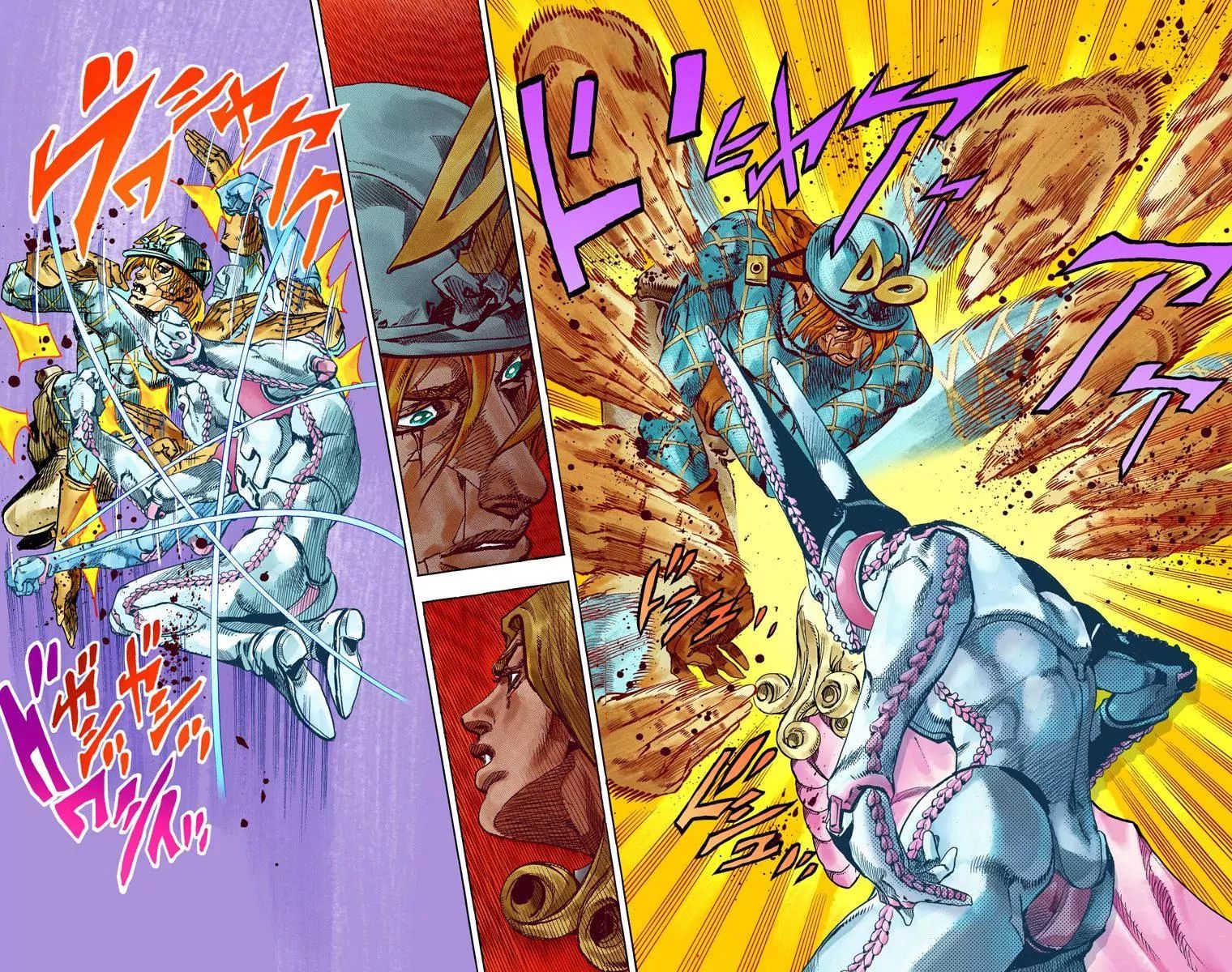 Page 6 of Chapter 827