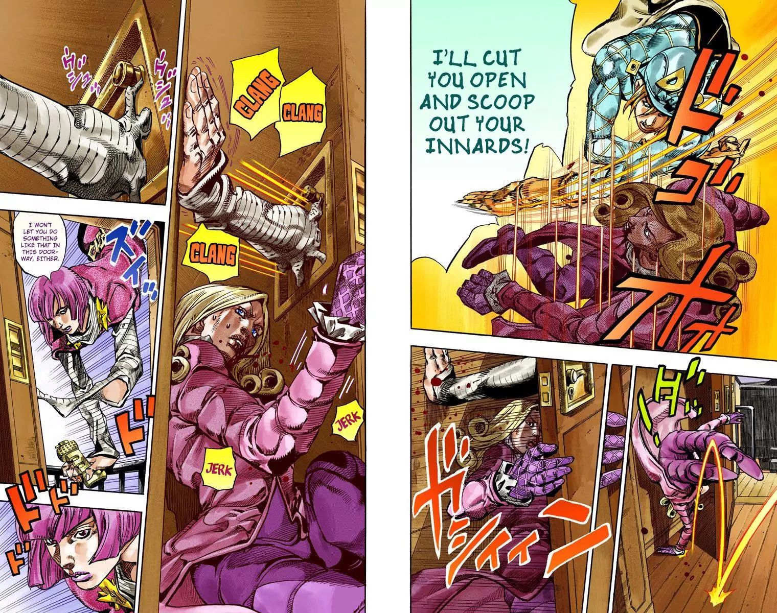 Page 8 of Chapter 827