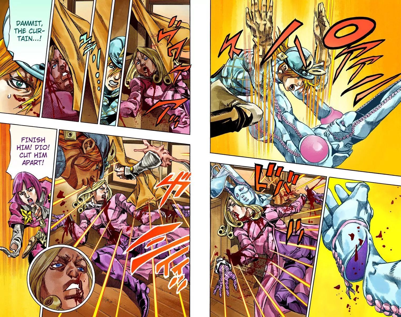 Page 11 of Chapter 827